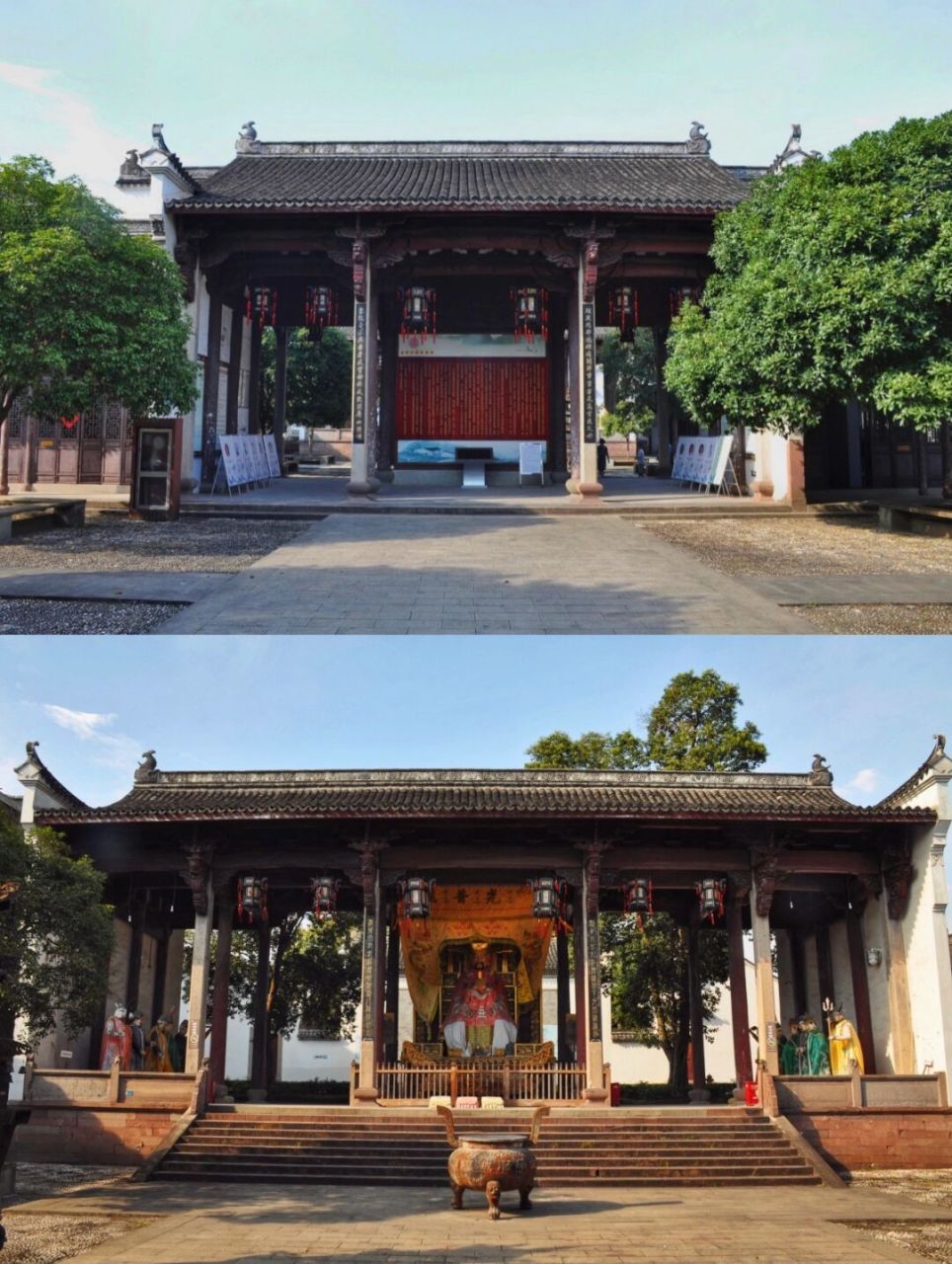 金华旅游|金华府城隍庙 金华府城隍庙始建于北宋治平元年(1064年)