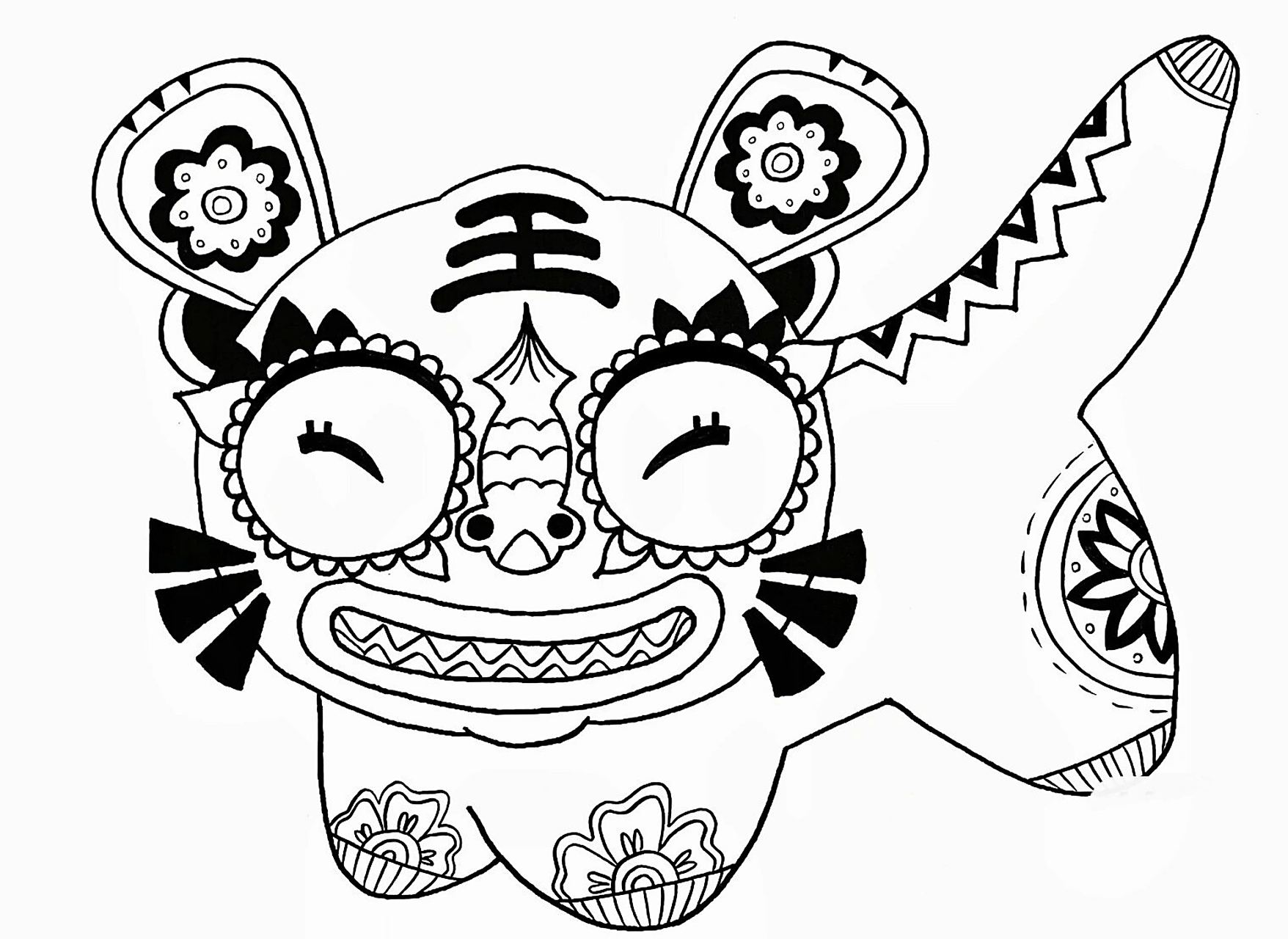 布老虎创意儿童画步骤图少儿美术虎年素材