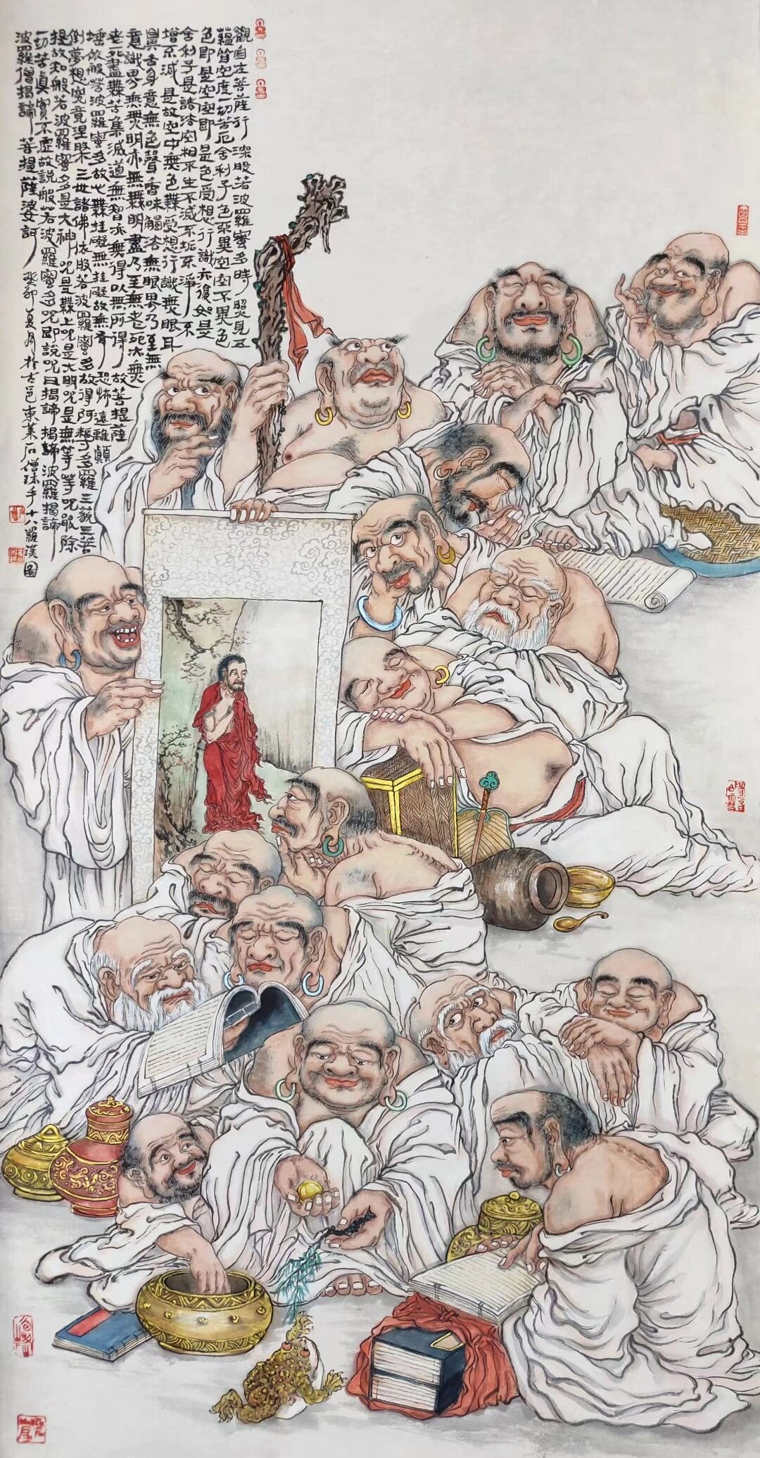 (国画欣赏)十八罗汉图