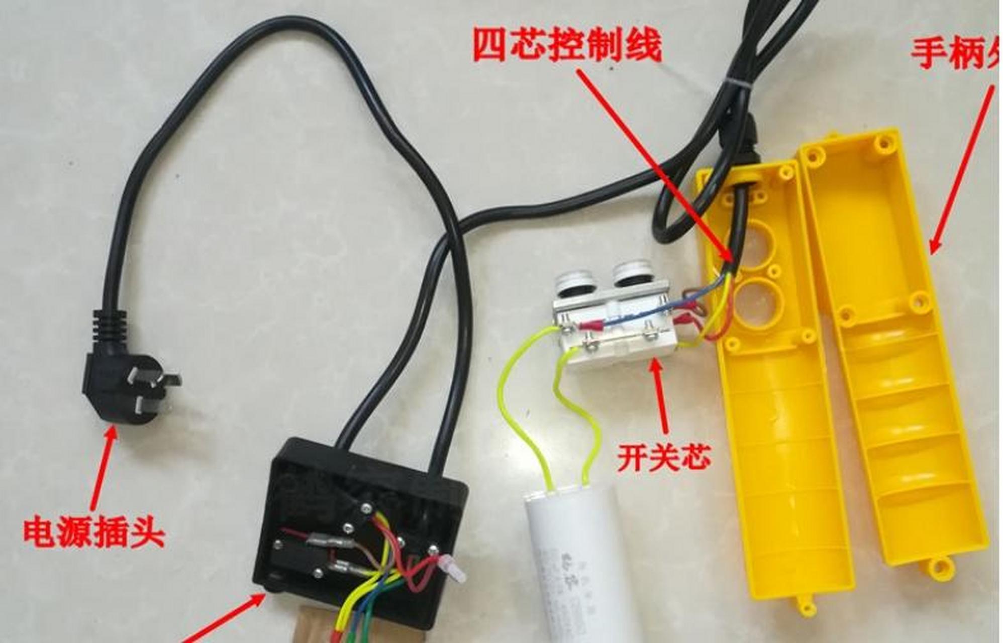 家用吊机接线图图片