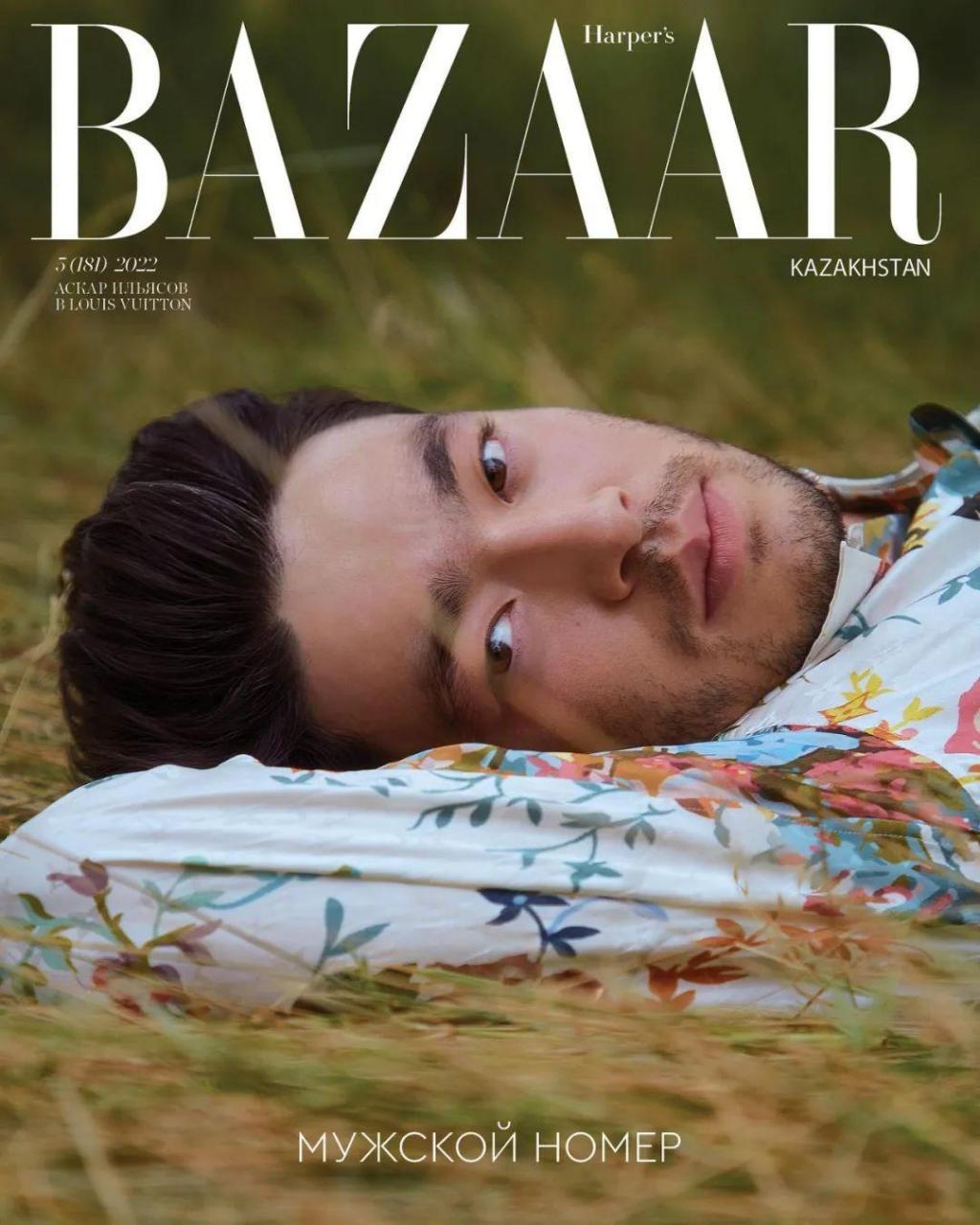 今年26岁的哈萨克斯坦男演员 askar ilyassov