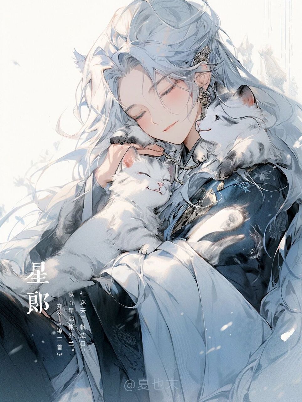 78中国传统色拟人|星郎 - 温柔美男你爱吗 之前评论区有粉丝说想要"