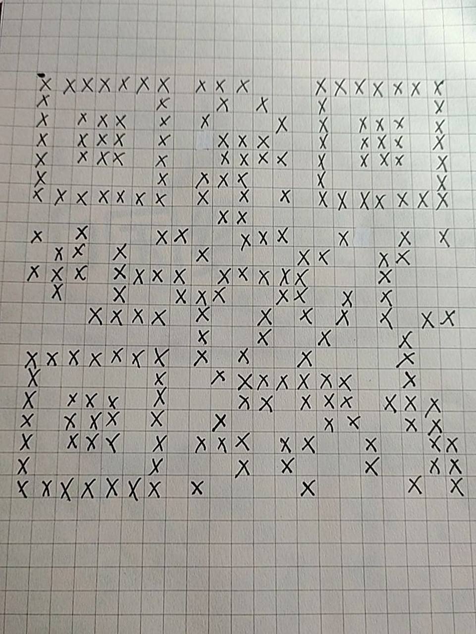 生日快乐 二维码 生日快乐 二维码