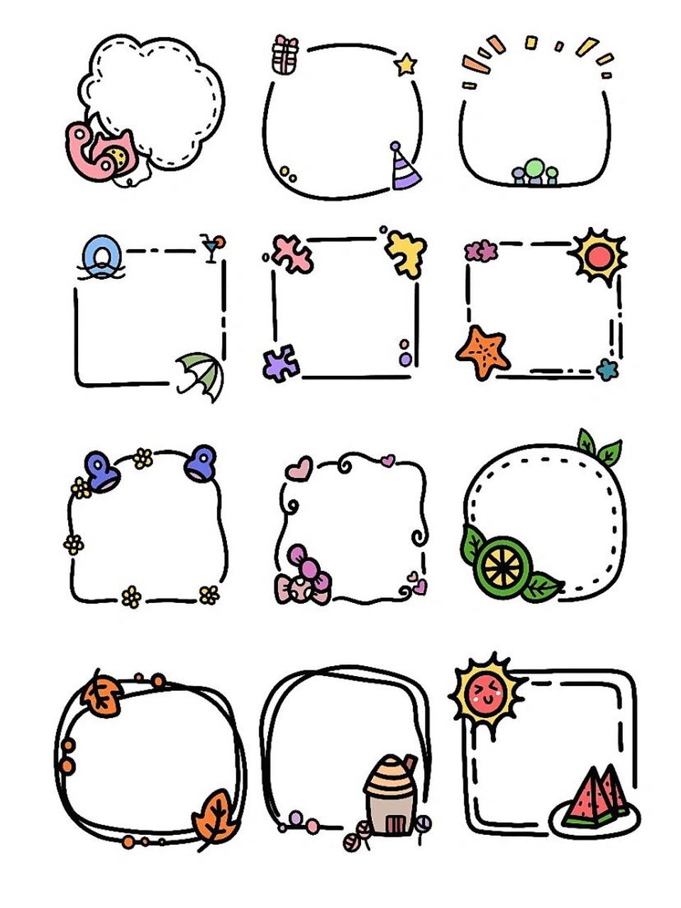 手抄报|成长手册|幼儿园简单实用素材36615 今天要给大家分享的是