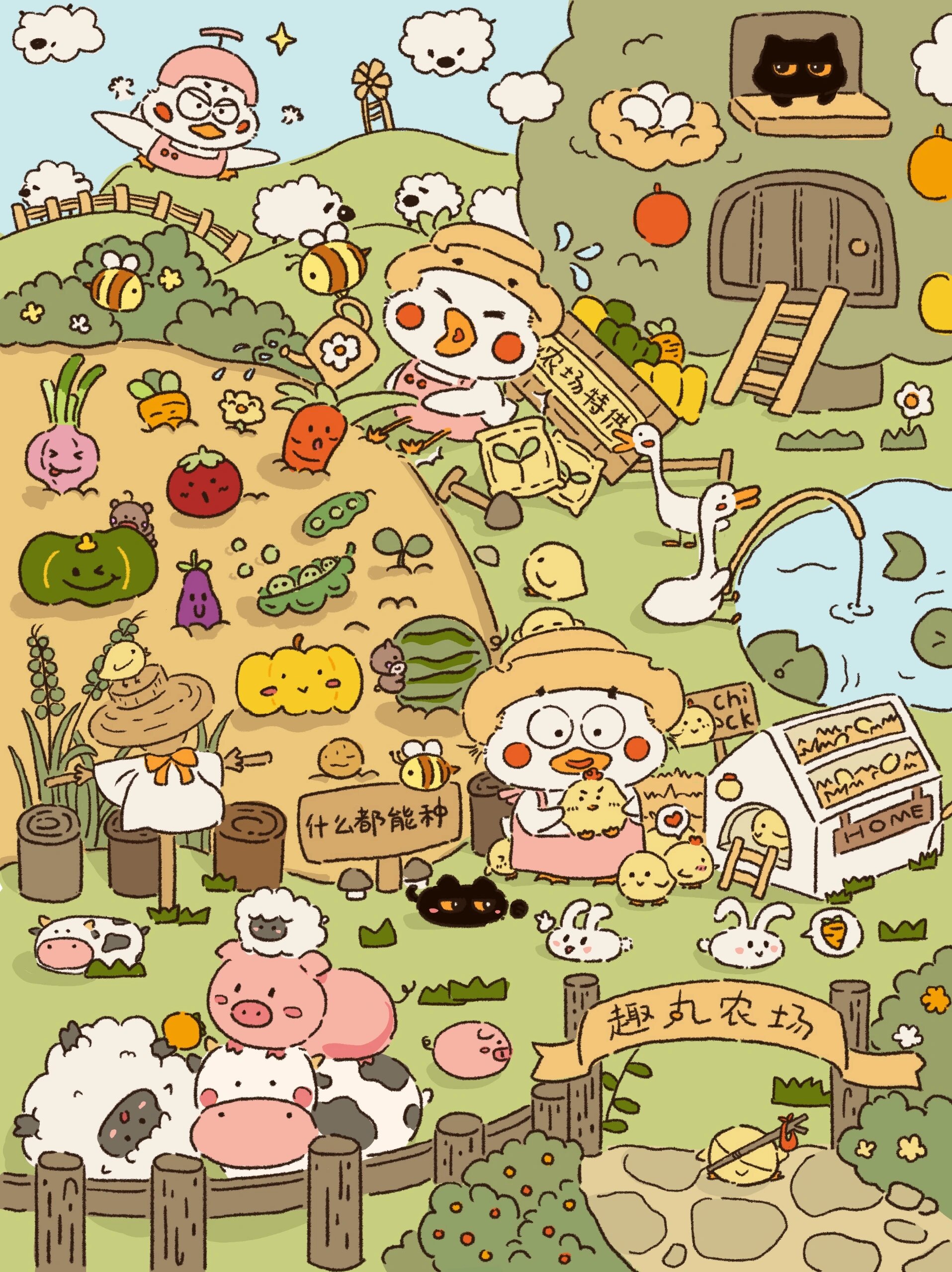 原创插画|种地养鸡农场攻略🌿🍎🐥