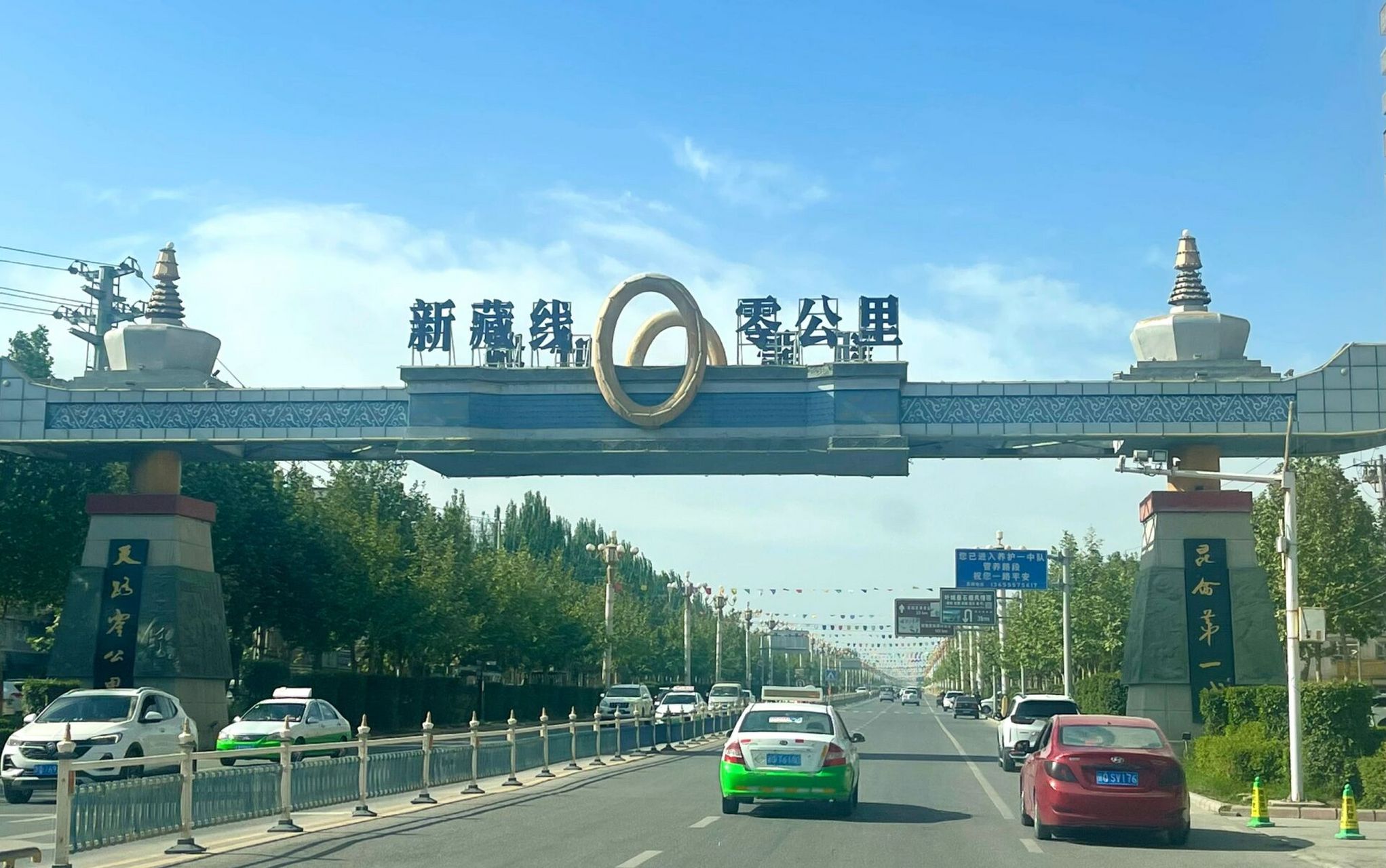 新藏线零公里处,叶城锡提亚迷城 因叶尔羌河而得名的极边之城 07 新