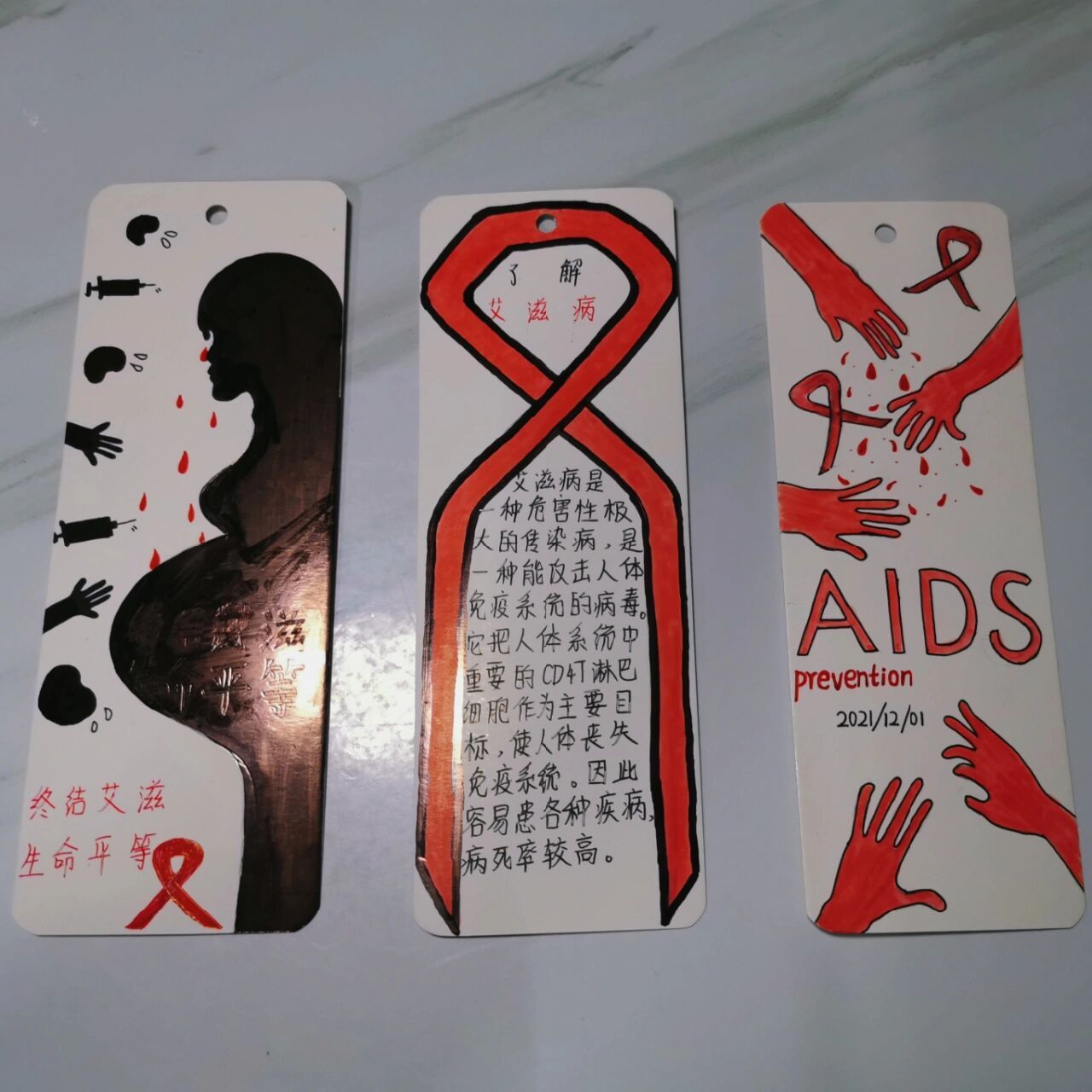 禁毒防艾作品90 和室友一起做的禁毒防艾书签929292图画都是