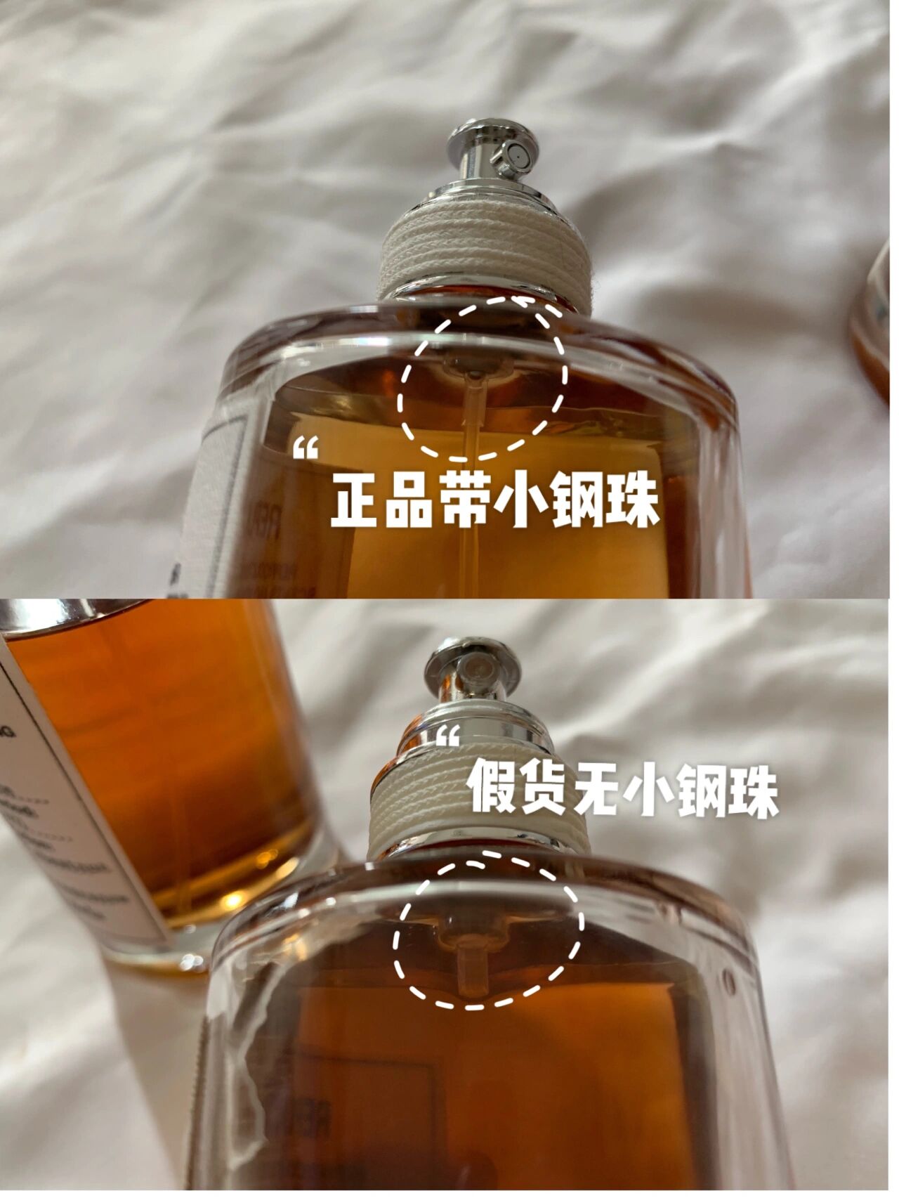 马吉拉温暖壁炉真假图片