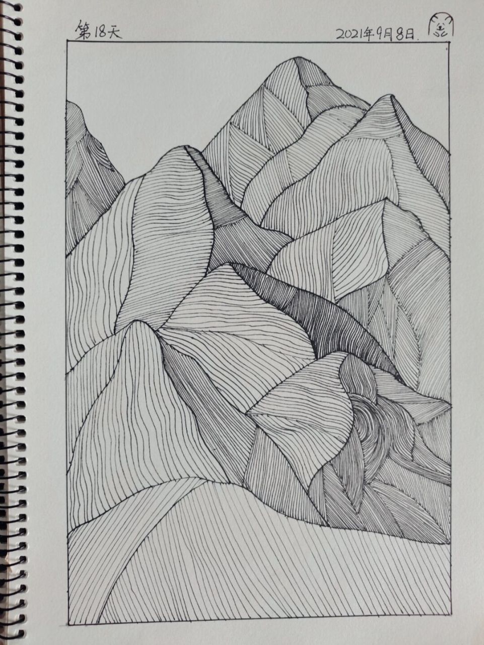 控笔练习/手绘群山/day18 期待自己能翻越一座座高山,最终到达顶峰