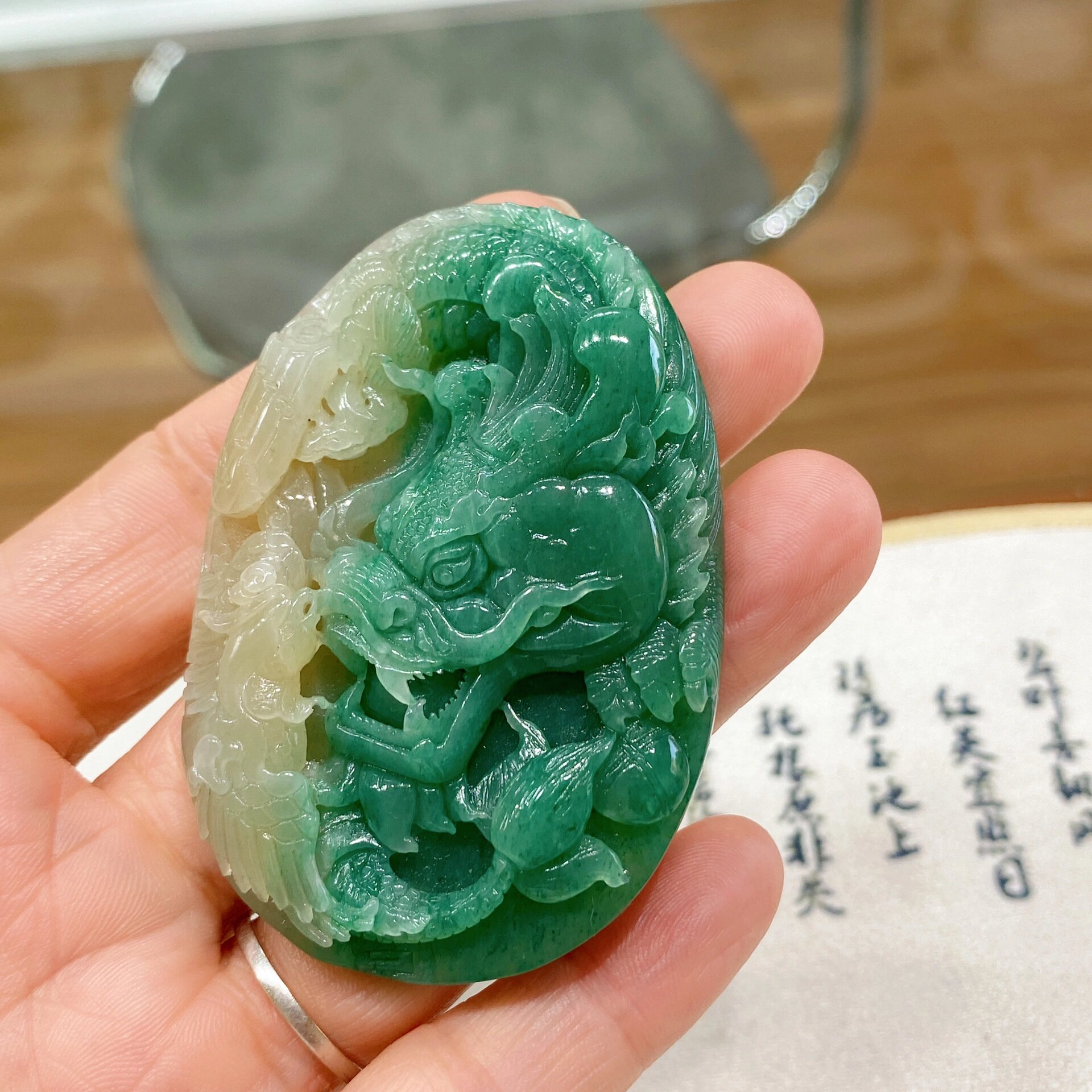 纯天然正宗河南独山玉白天蓝巧色龙牌挂件