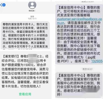 免费短信接收网址是什么意思呀怎么弄 免费短信接收网址是什么意思呀怎么弄