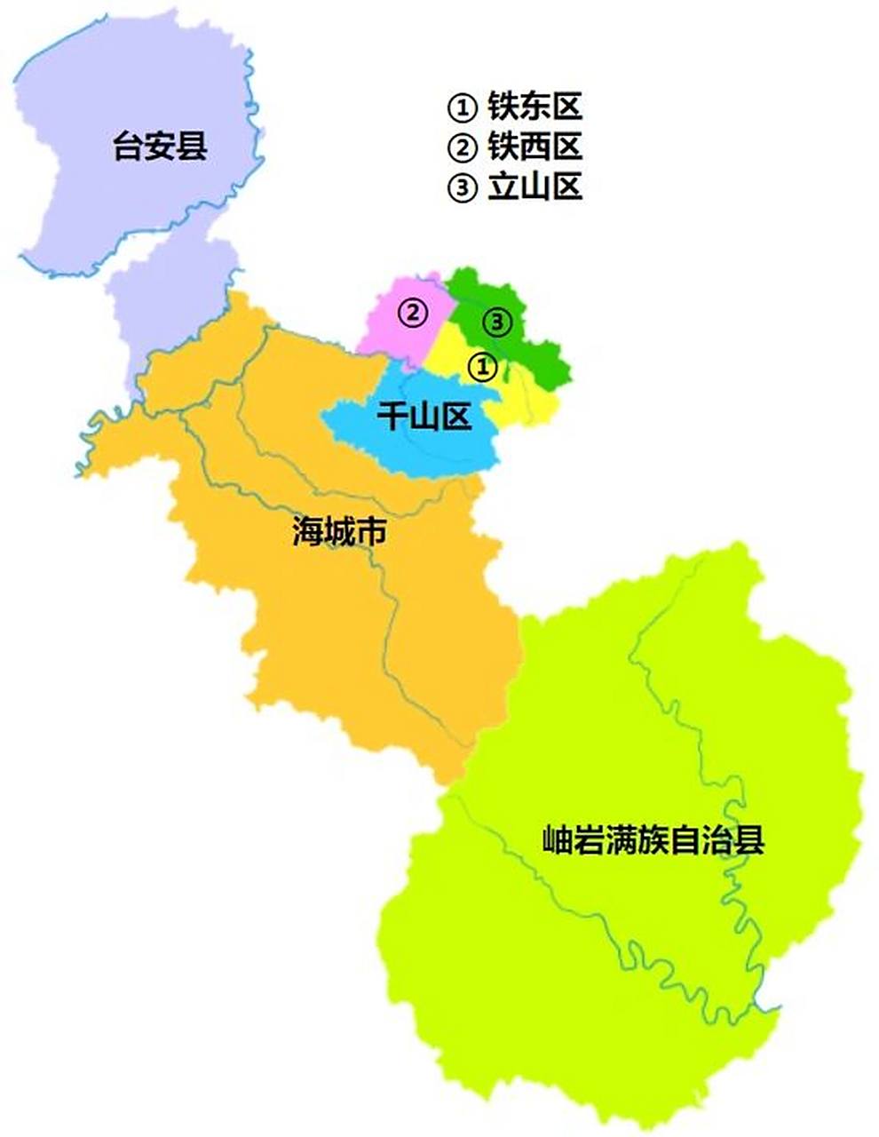 鞍山行政区划 鞍山市,辽宁省辖地级市,总面积为9255.