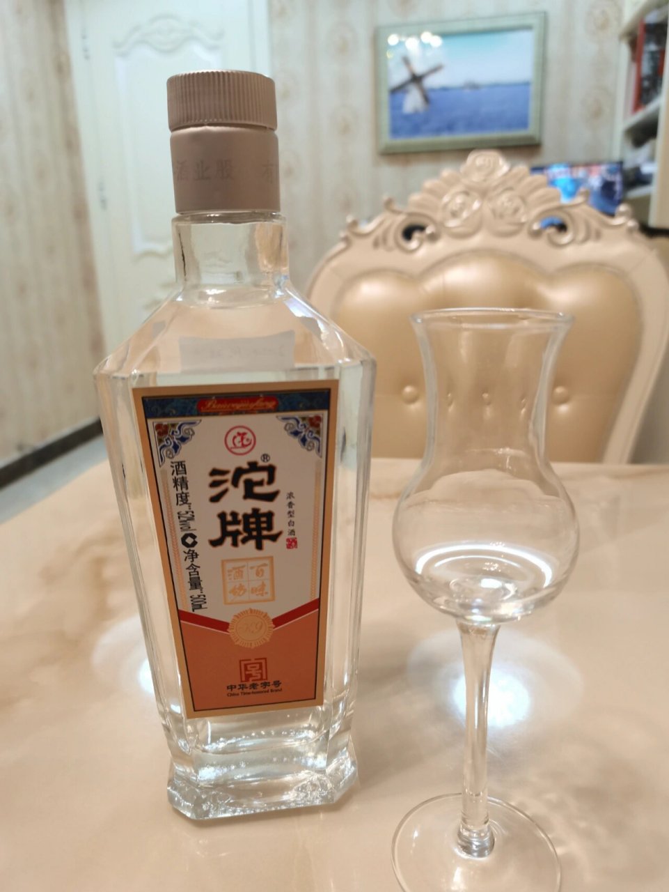 沱牌酒师傅图片