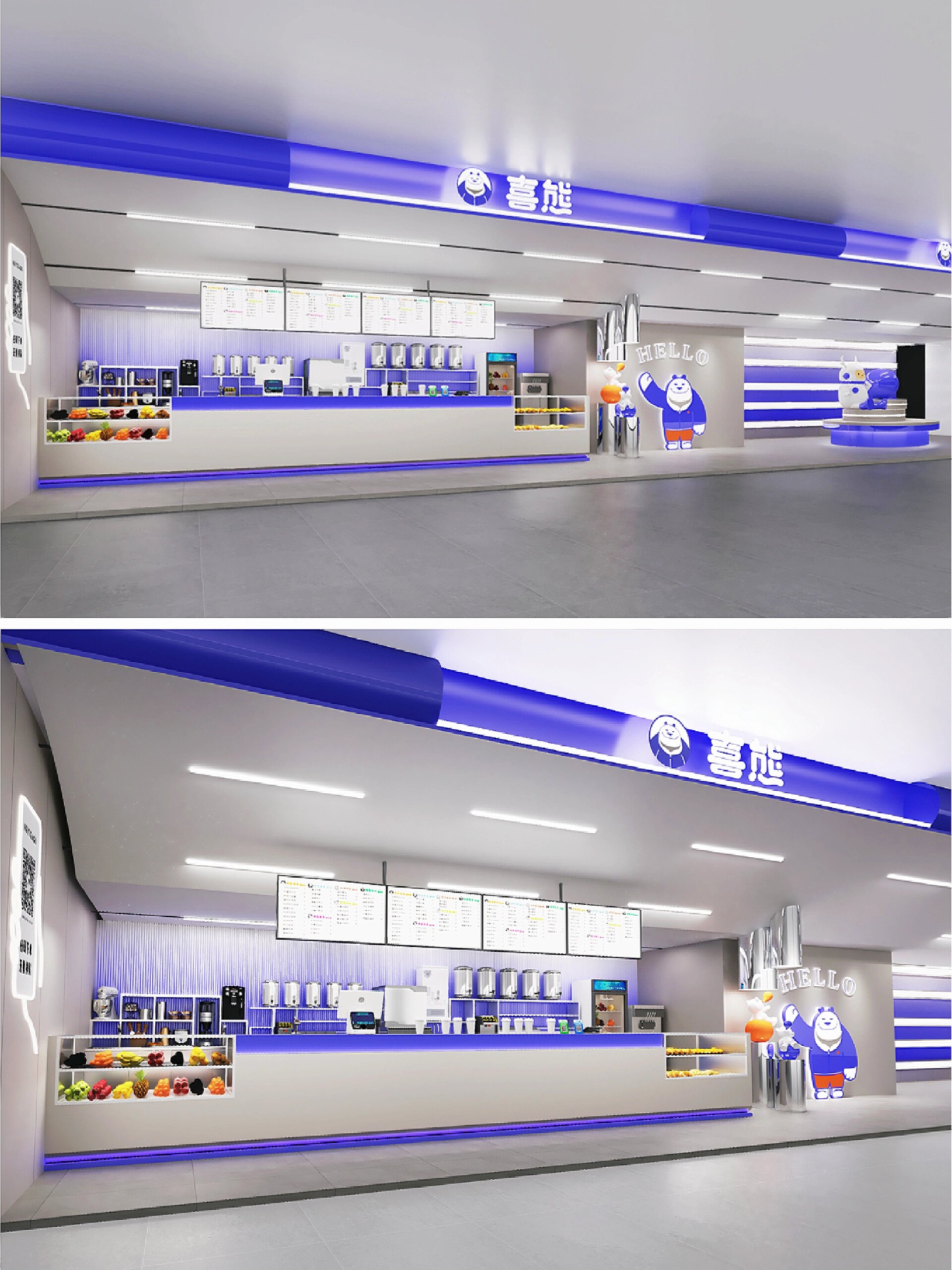 横版店铺形态的奶茶店设计案例