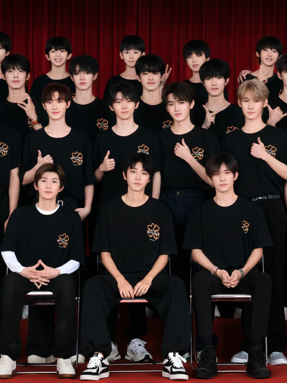 时代峰峻全家福 时代峰峻四代同堂大合照 #tf家族