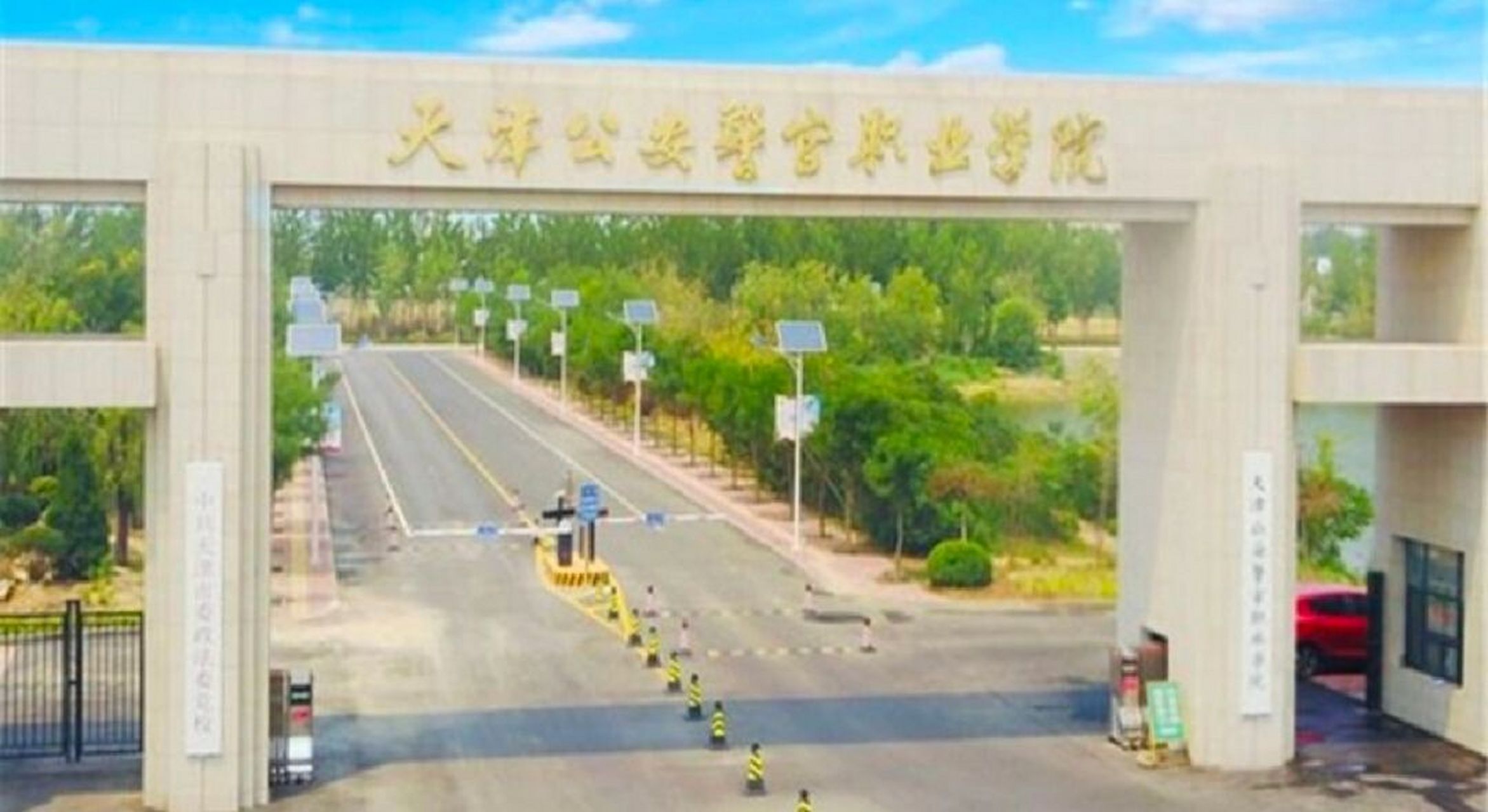 天津公安警官职业学院 99有全日制在校学生3854人,其中公安专业372