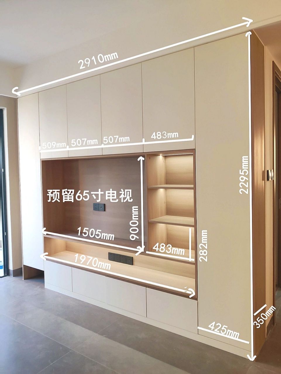 8w全屋定制柜之电视柜详细尺寸 想不到上一篇笔记能够获得这么多姐妹