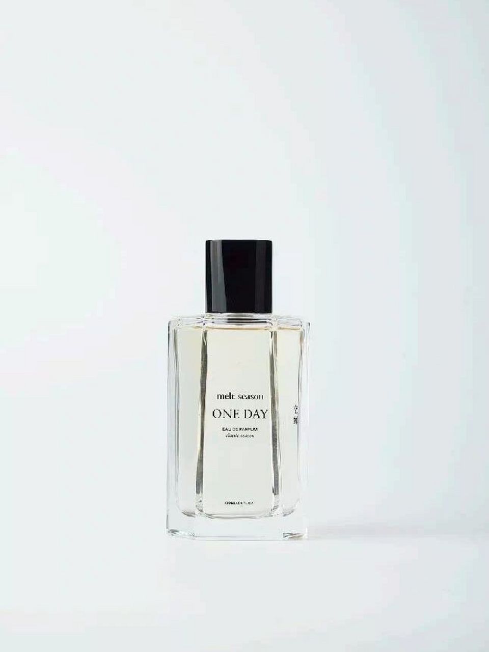 melt season 空蝉——be yourself ★★★☆ melt season测评即将进入