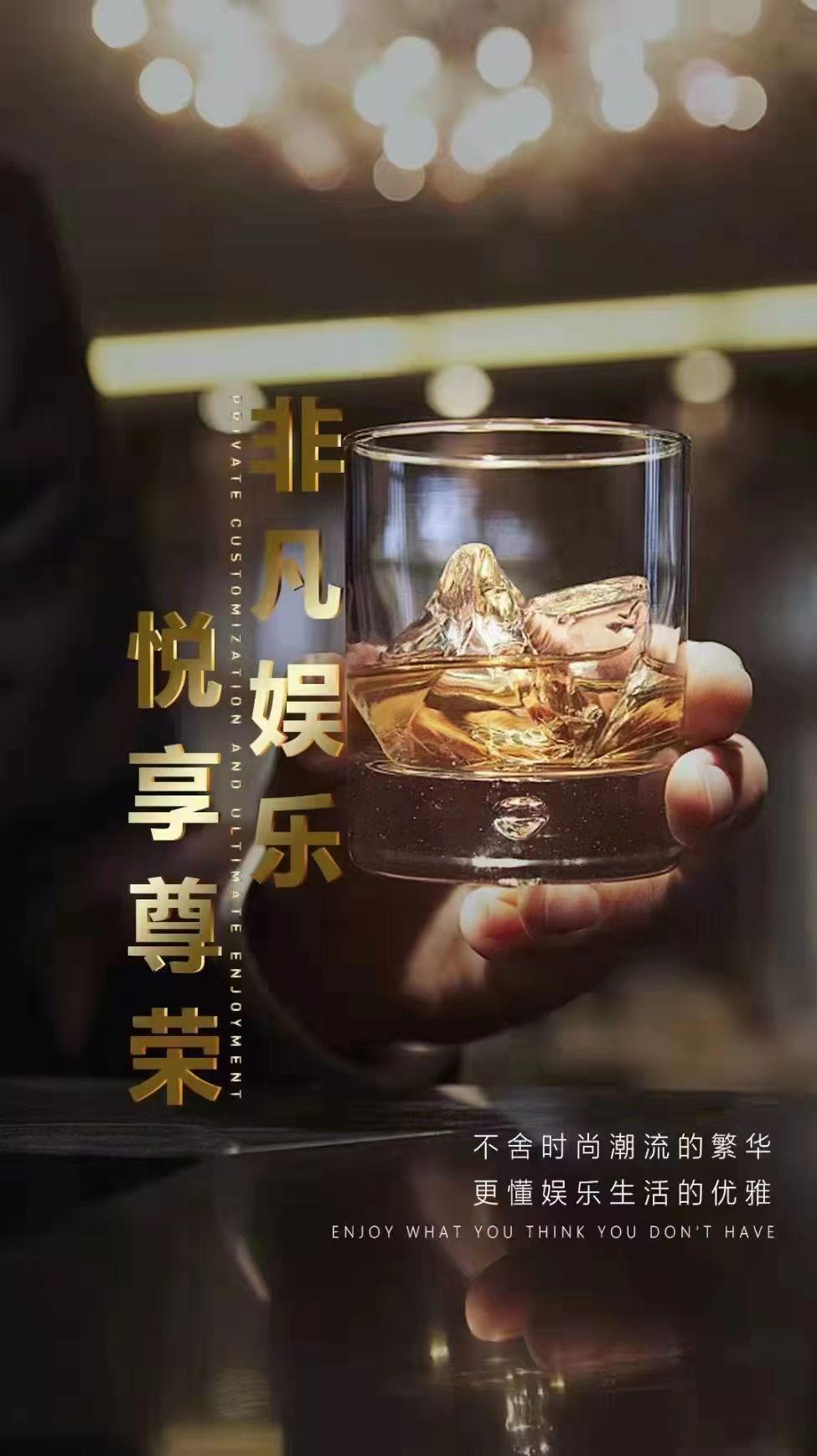 西安ktv商务场和量贩式ktv有什么区别消费价格一般多少