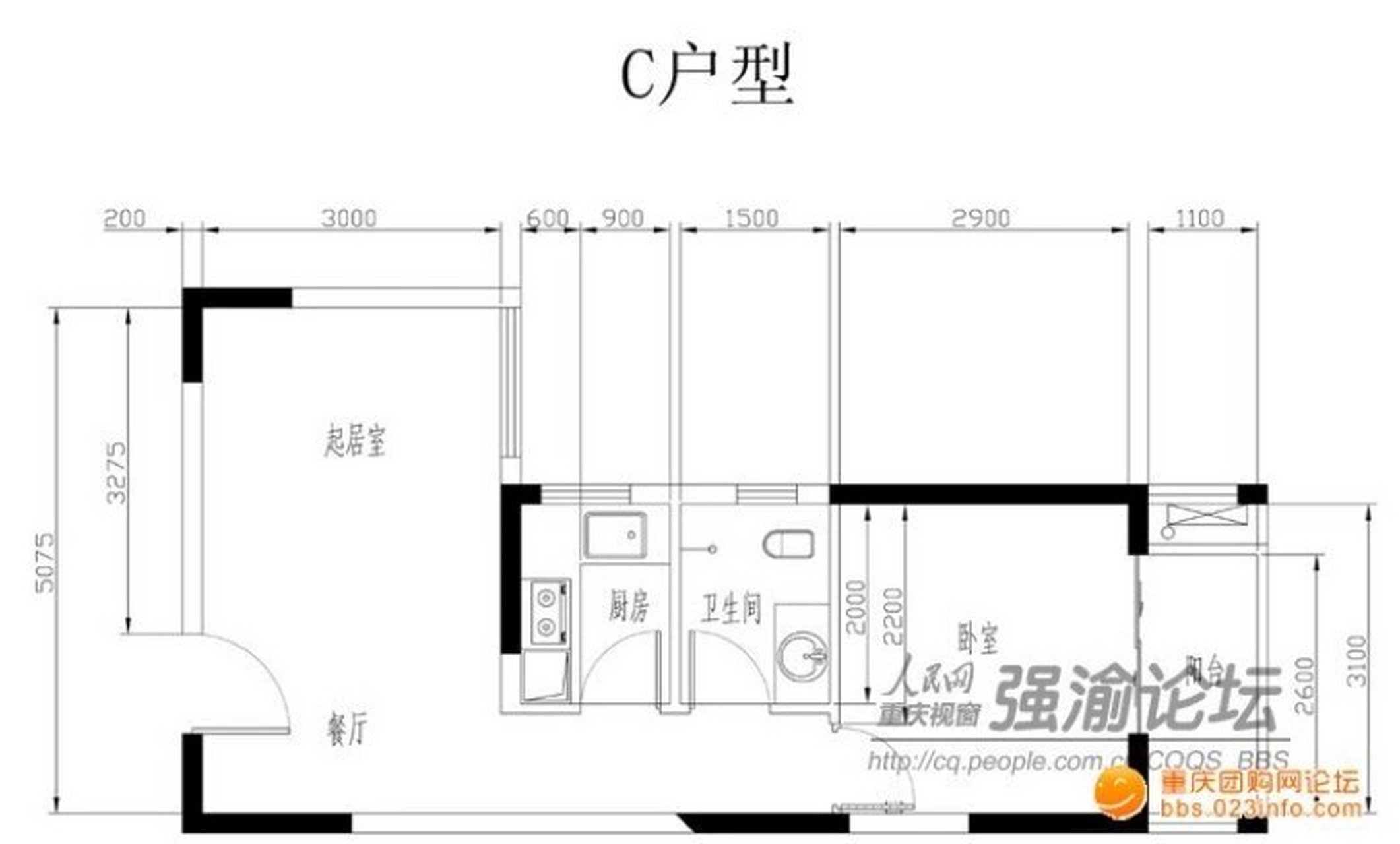 民心佳园一室一厅图片图片