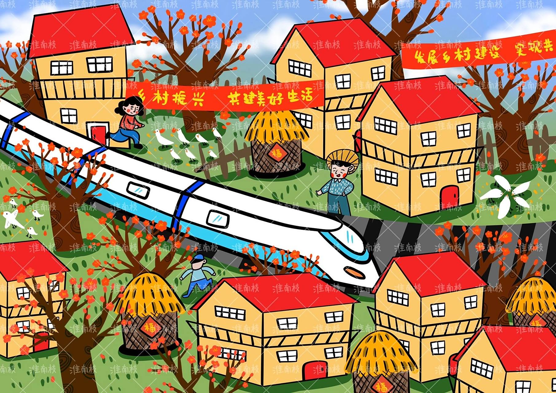 主题绘画|乡村振兴共同富裕