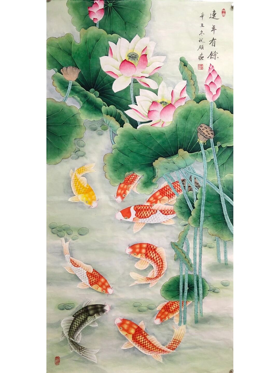 荷花鲤鱼图 和和美美 连年有余 胡记领精品工笔画,荷花鲤鱼图,九鱼图!