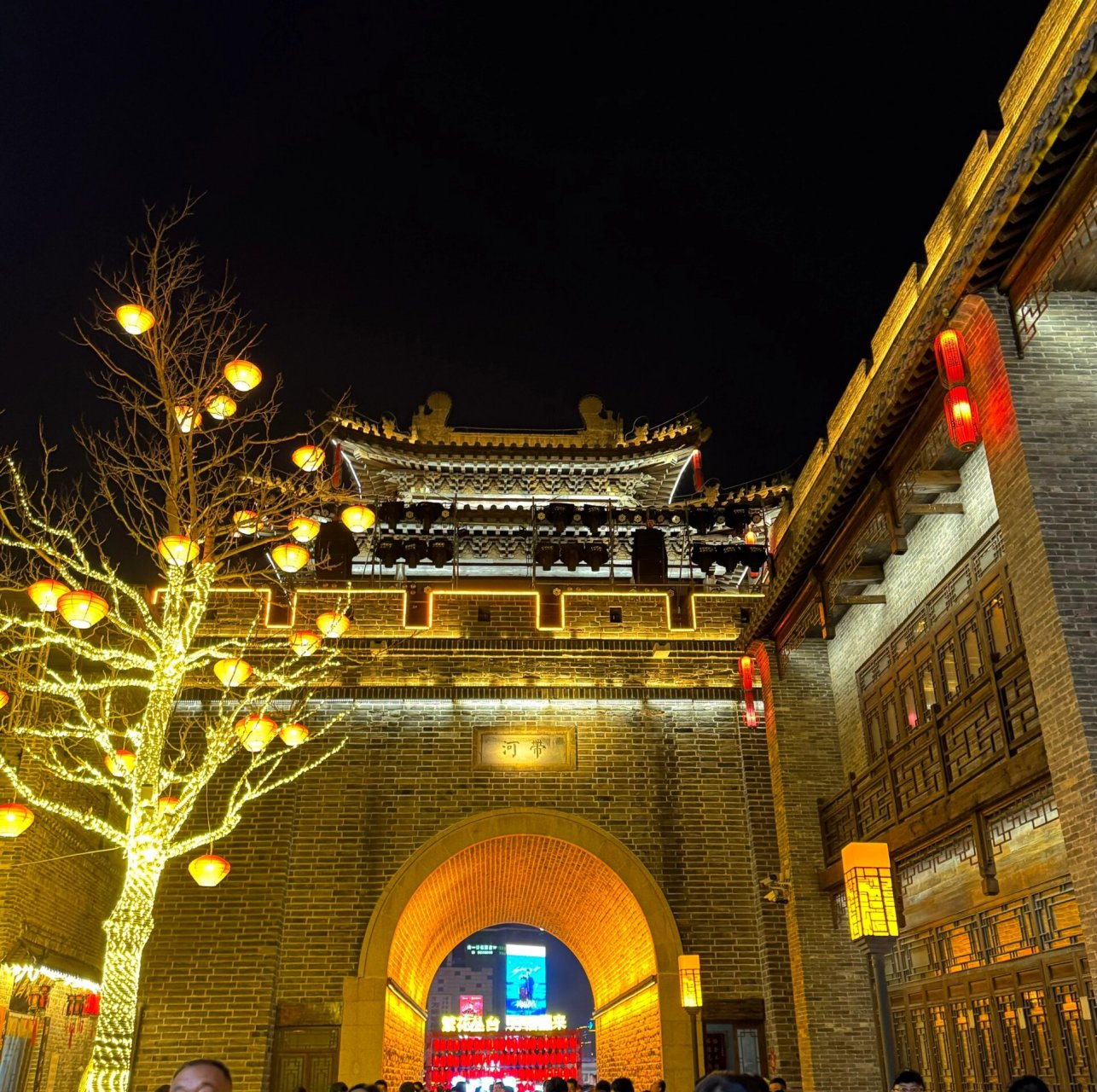 邯郸一日游99 邯郸美乐城是真的大,回车巷的灯光都超级好看,邯郸