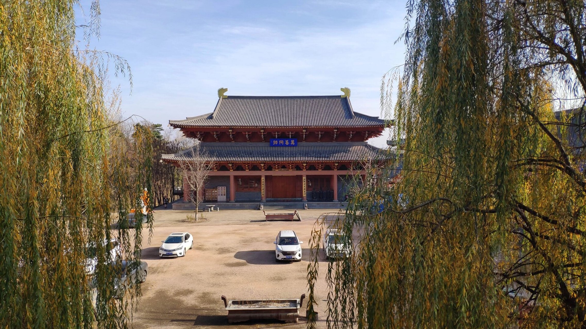 抚顺望花善缘寺   随意走走就溜达到棋盘山后山不远的善缘寺,看地图归