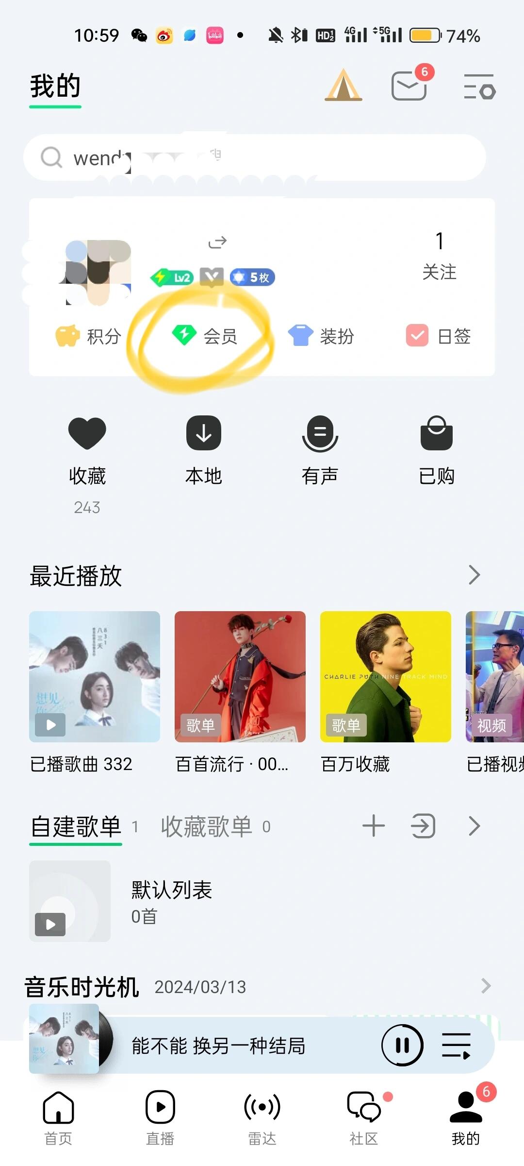 手机qq关闭自动回复,取消手机自动回复 手机qq关闭自动回复,取消手机自动回复