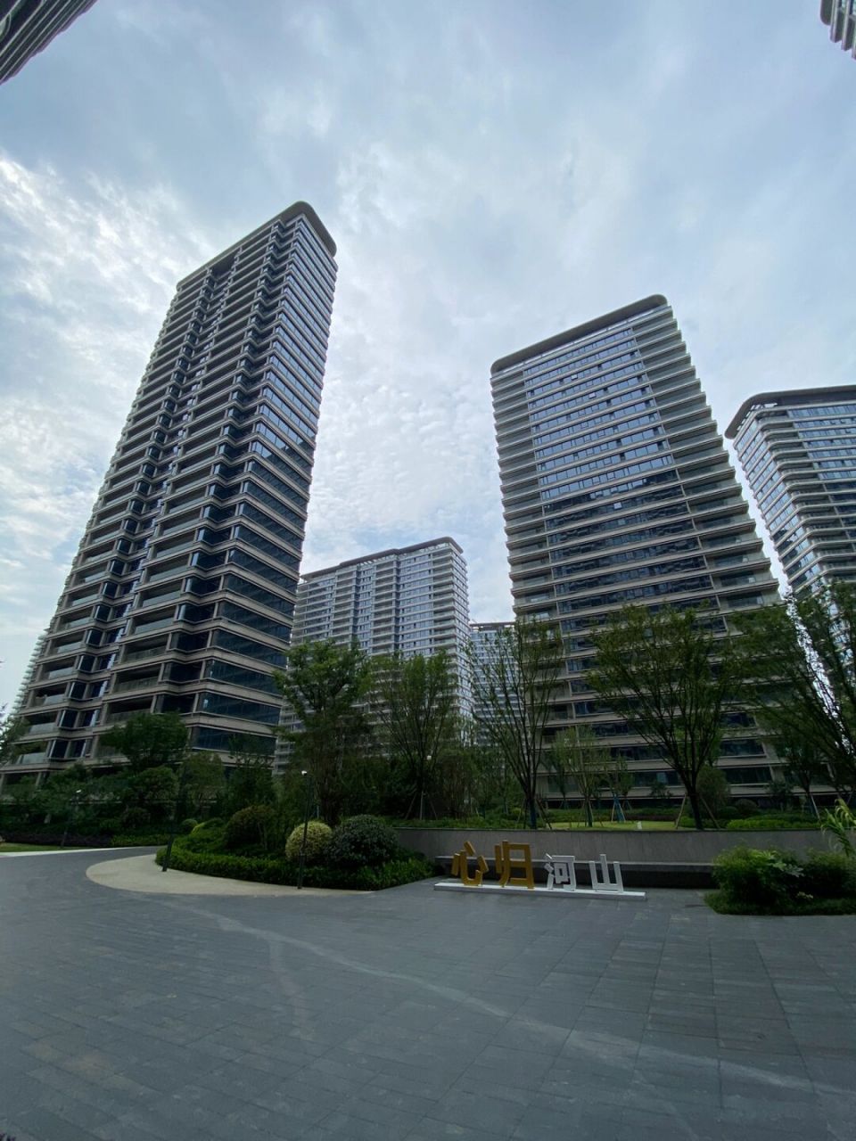 自然界河山之,搬新房,住新家 #西安