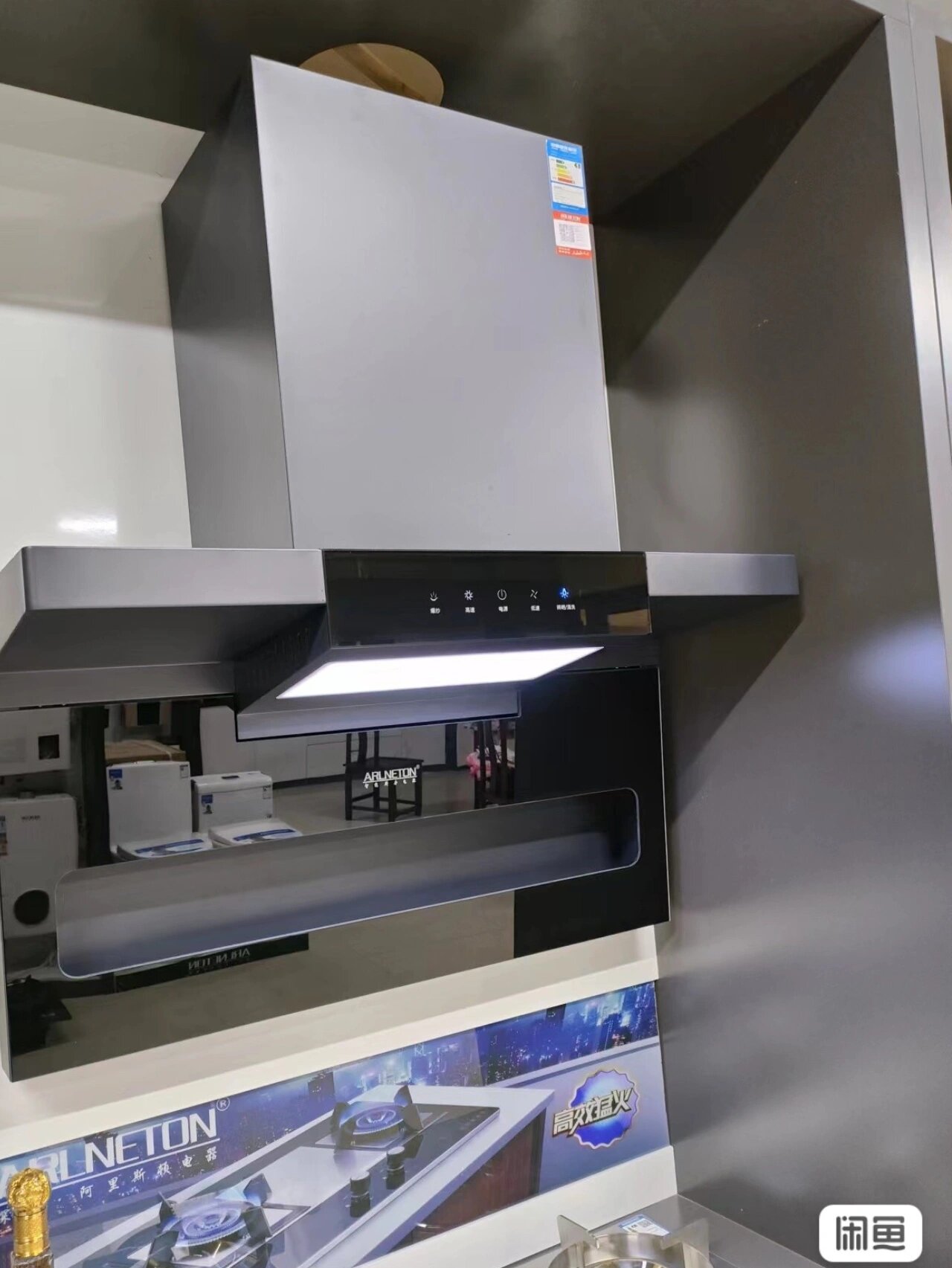 油烟机 全新阿里斯顿7字型油烟机侧吸式油烟机大吸力低噪音体感电加热