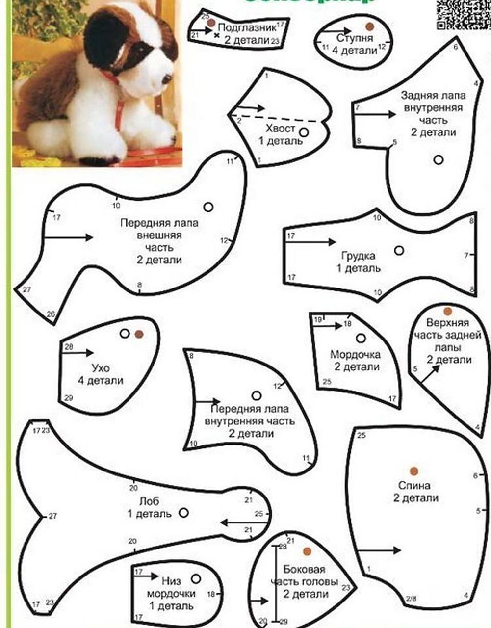 小狗图纸 分享创意与灵感
