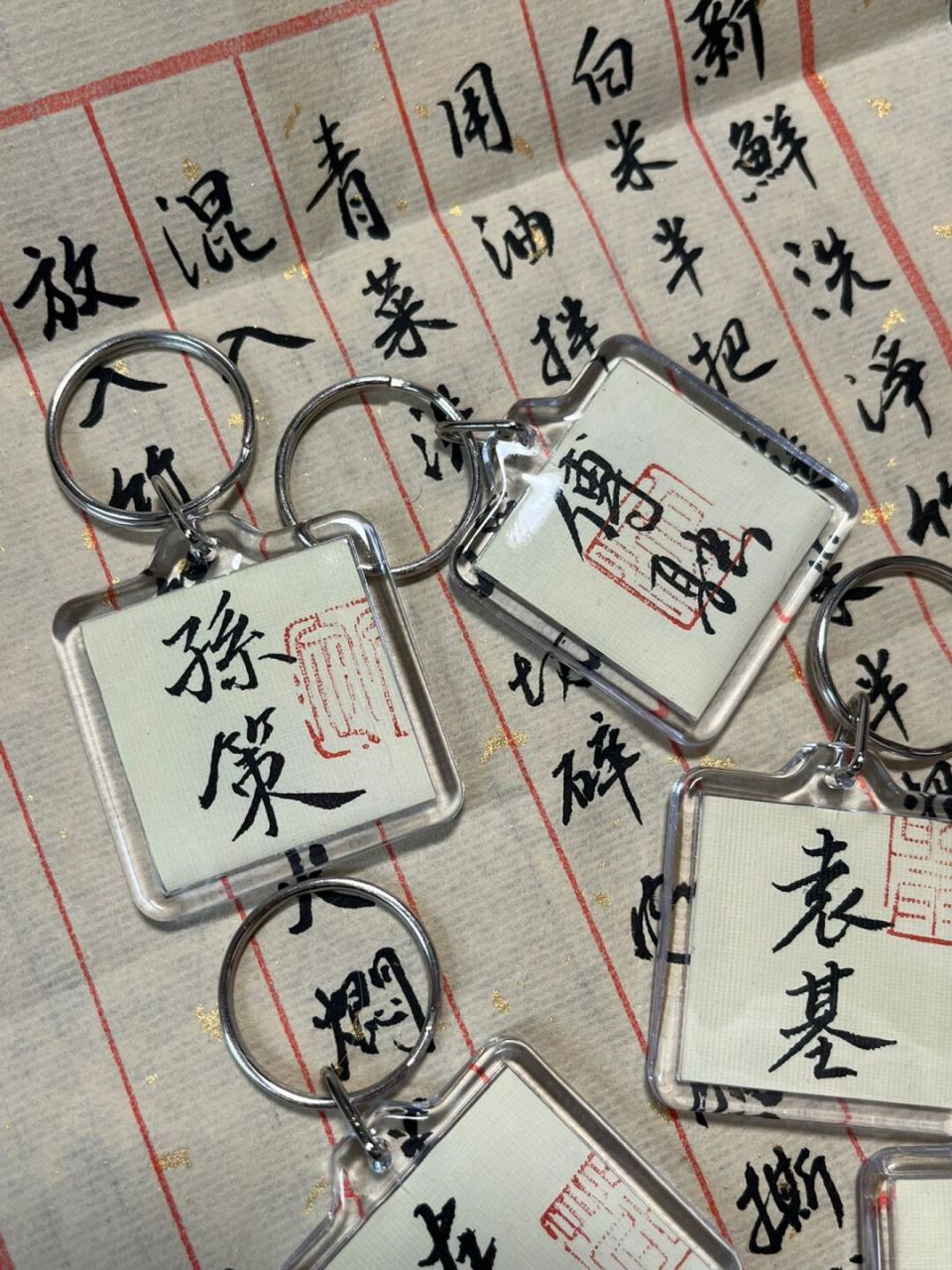 崔烈:陛下要保重龙体啊!