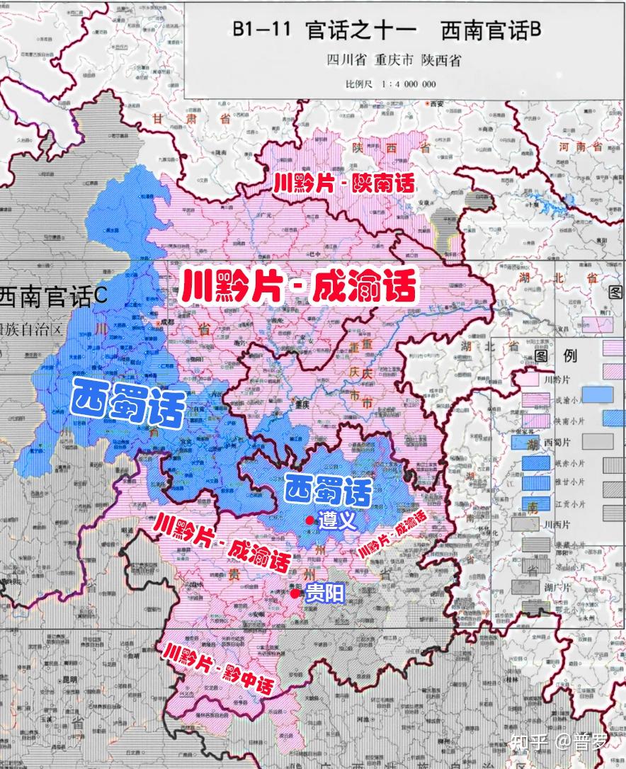遵义是一座怎样的城市