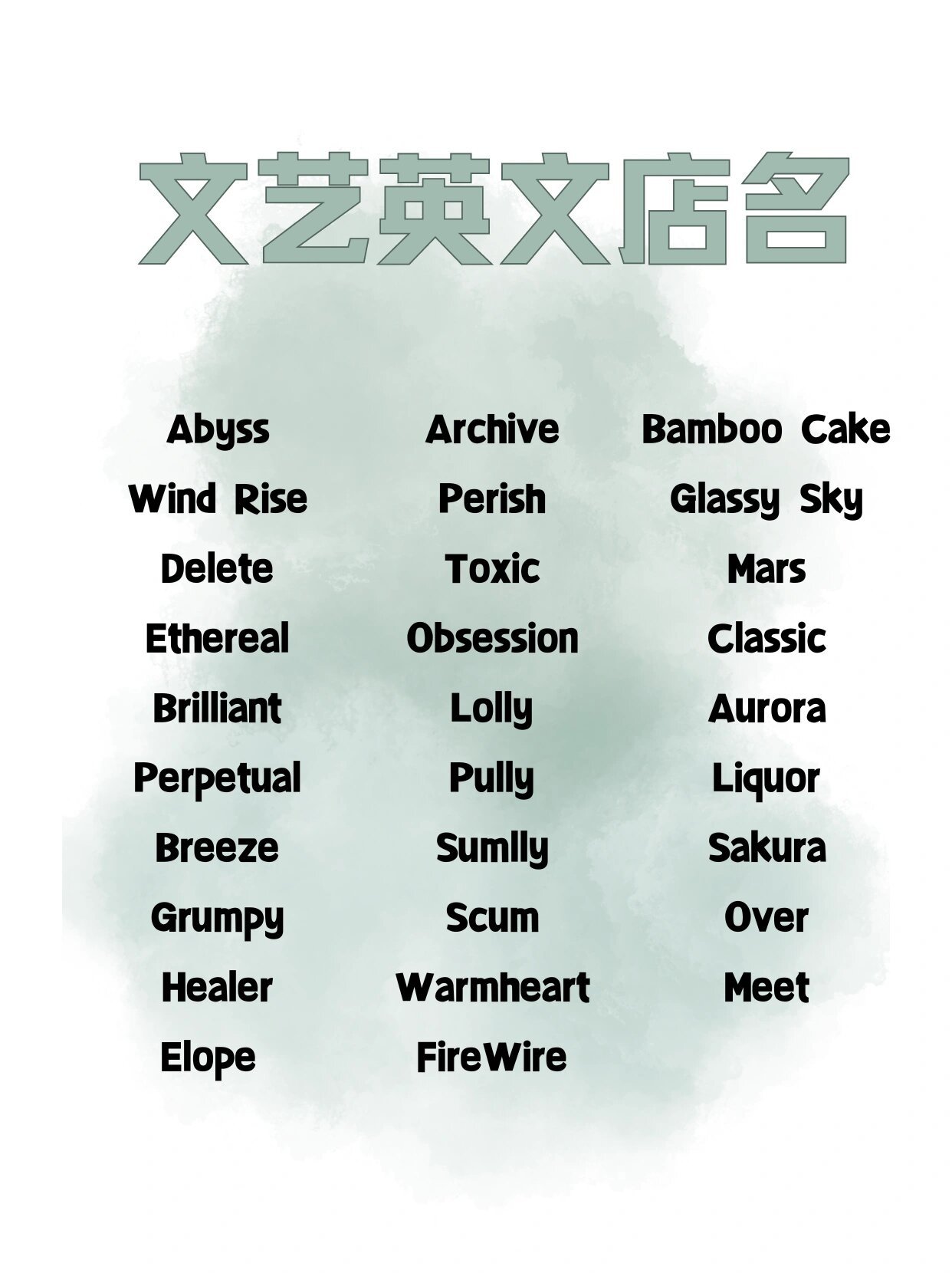 伟德bv1946官网-俄罗斯搜索入门：从 Yandex 到Mailru全平台使用要点