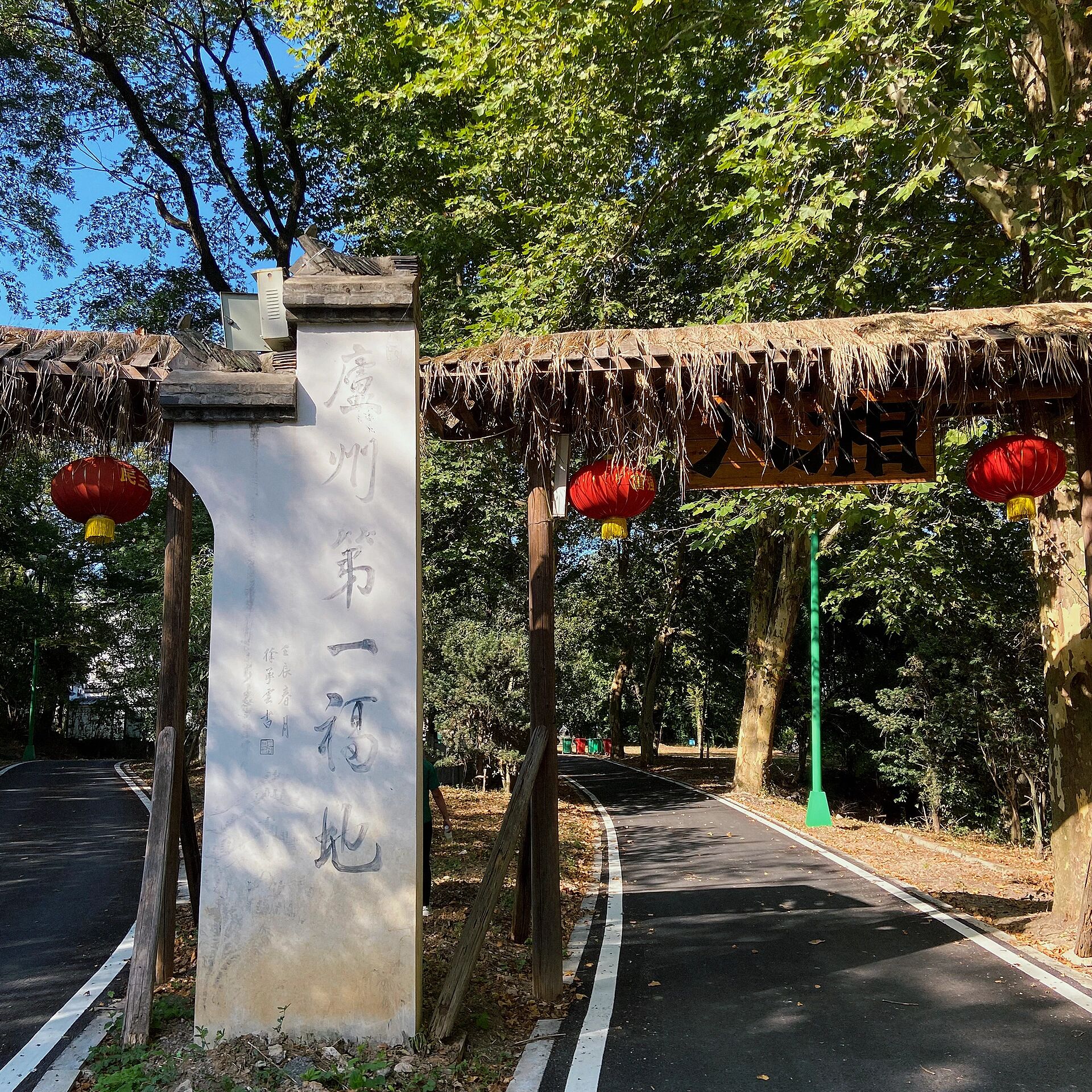 合肥周边自驾游|肥东县 桥头集镇 附攻略 肥东桥头集镇附近有不少景点