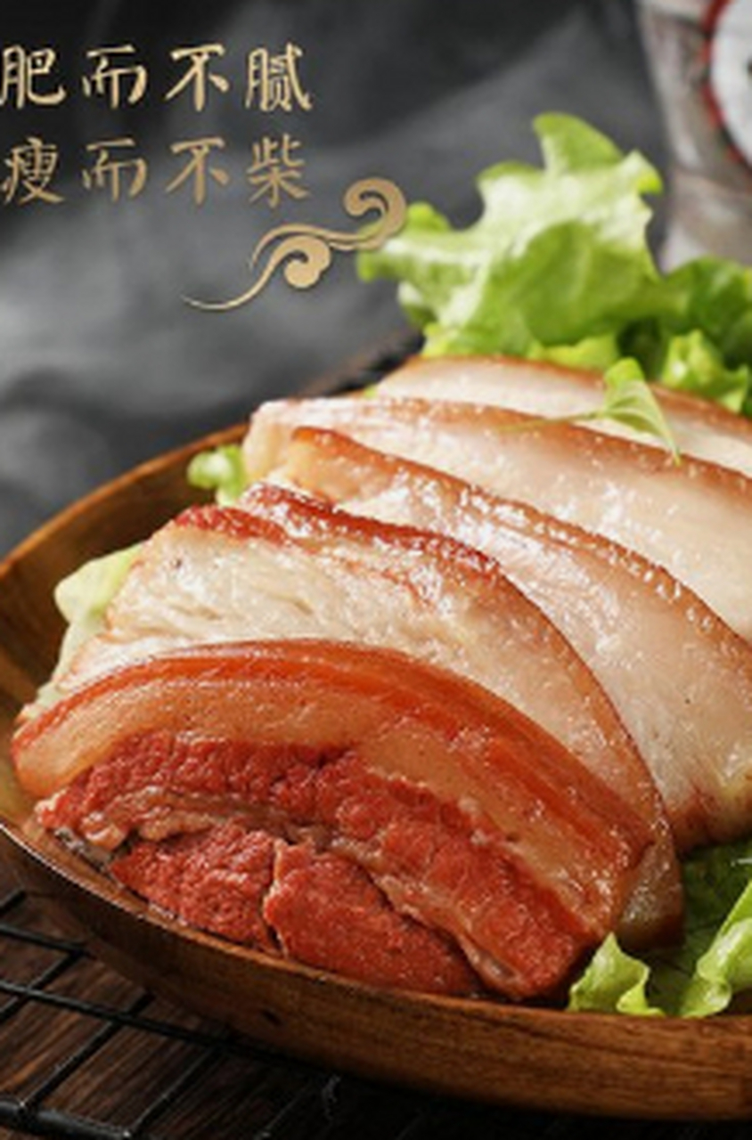 柴沟堡熏肉美食#美食分享##张家口美食# 柴沟堡熏肉是张家口怀安县的