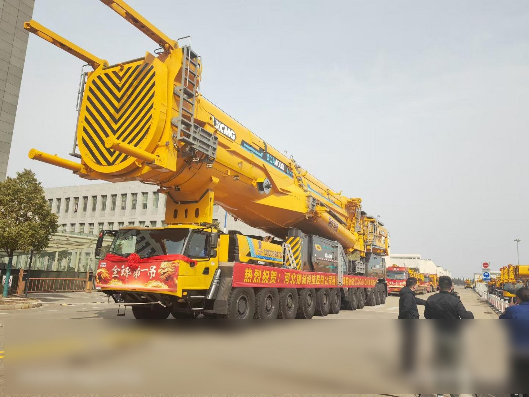 世界第一吊 徐工 吊车 起重吊装  拼搏是吊装人的浪漫