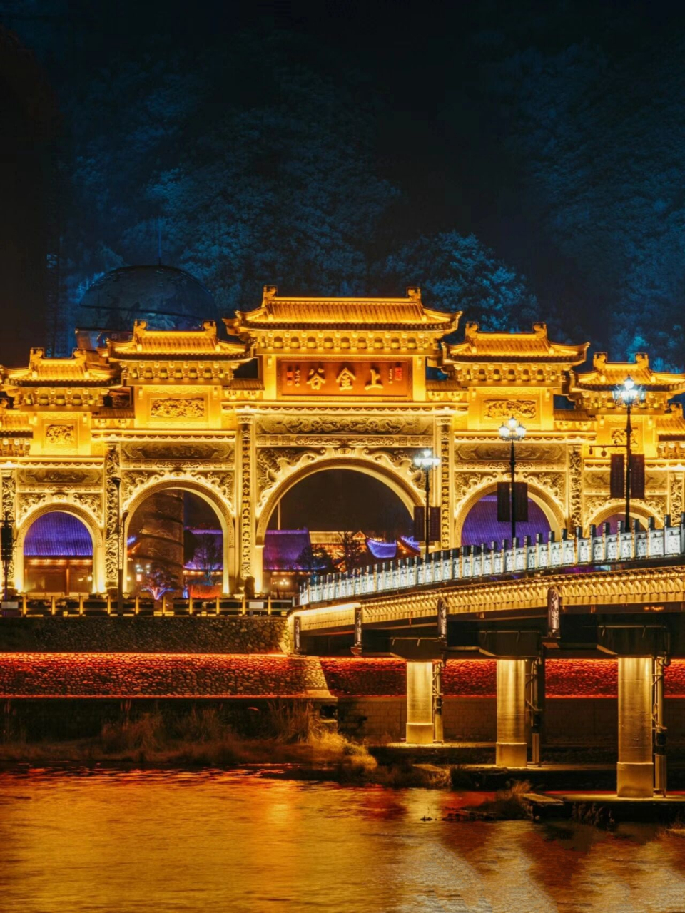 宁海财神谷 宁海上金财神谷门票有售,具体私!