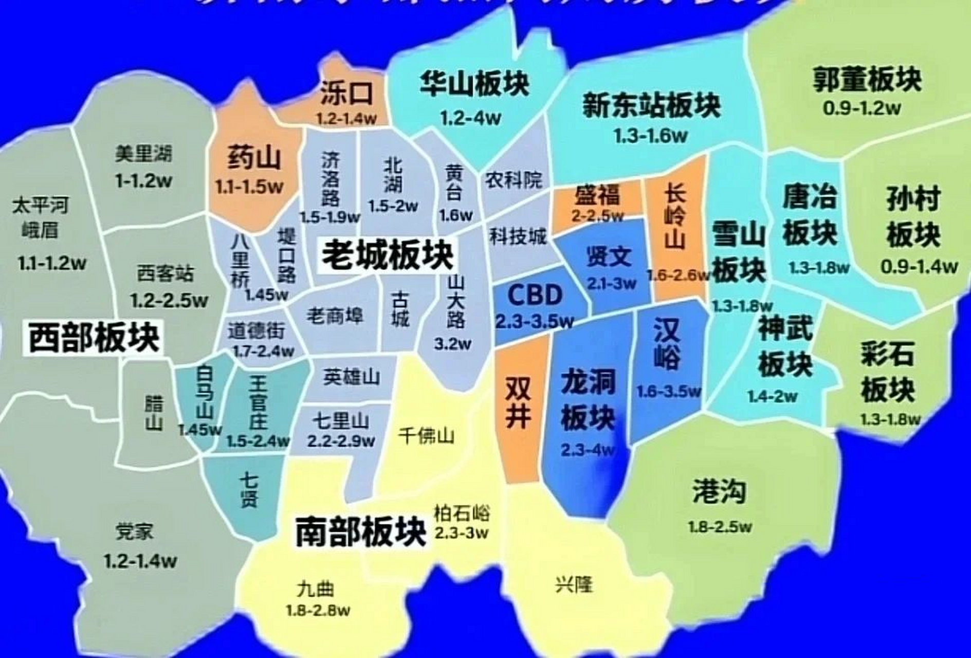 济南各区分布图图片