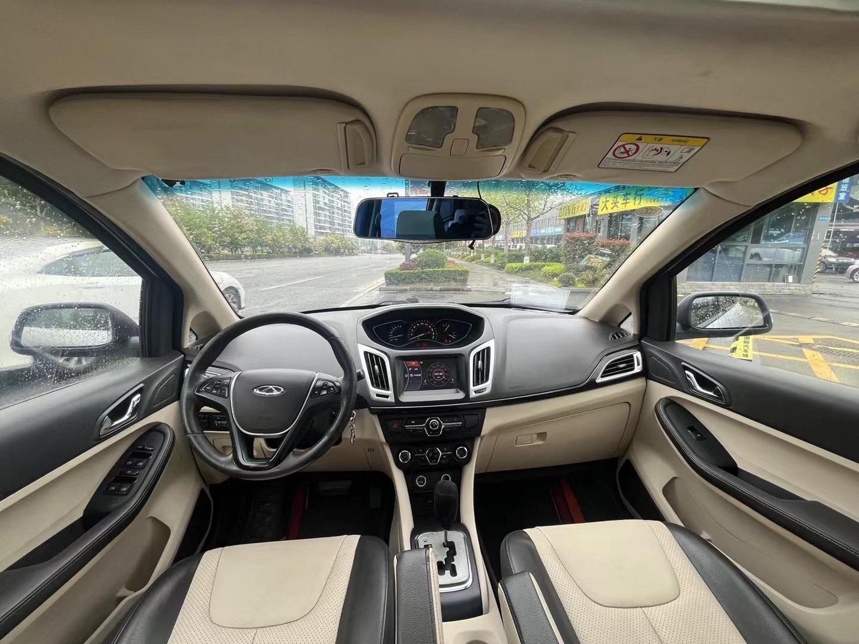 新到15年奇瑞艾瑞泽m7,最便宜7座wagon旅行车型,2.0自动高配,车况精品