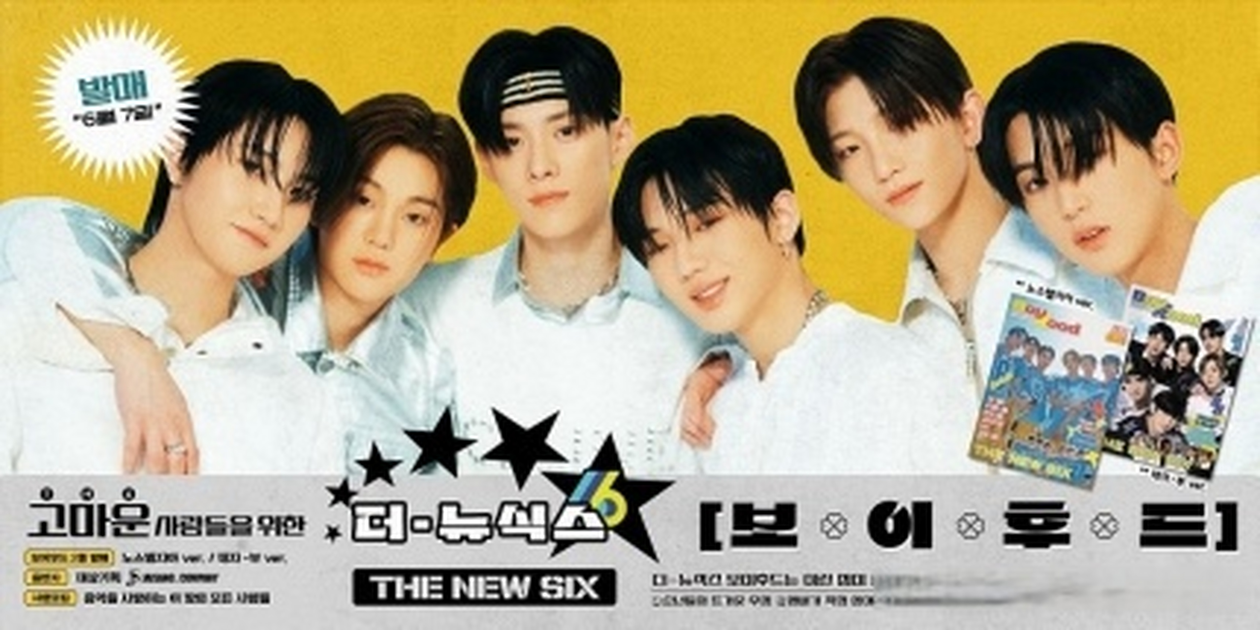 男团#tnx男团# 将于下月7日发行迷你三辑《boyhood》,预告公开.