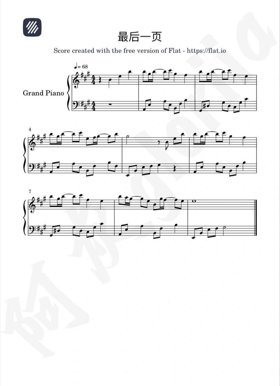 最后一页钢琴谱 主页有弹奏视频