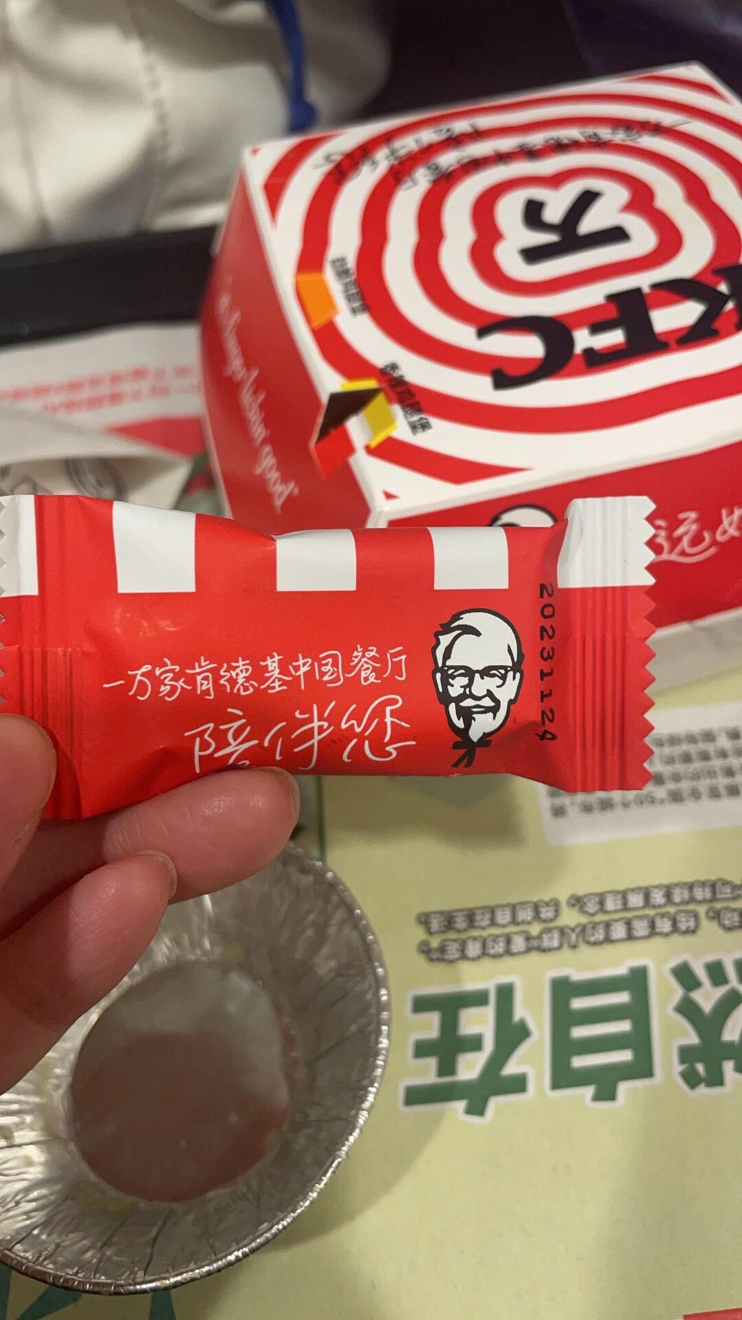 包头肯德基小时工多少钱一小时找兼职须知