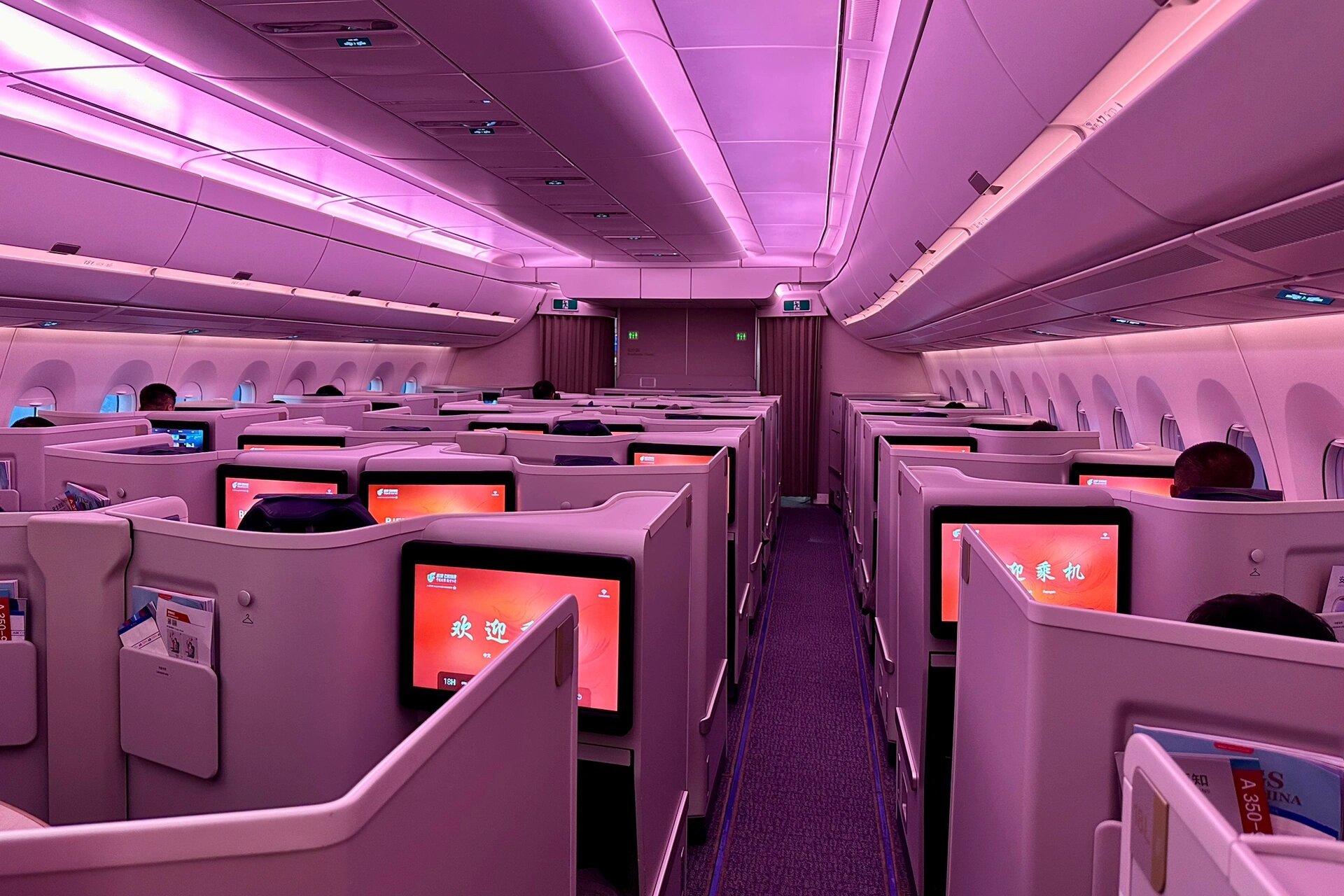 打卡新舱空客a350 见证每一次国航自我突破 中国国际航空 ca1402