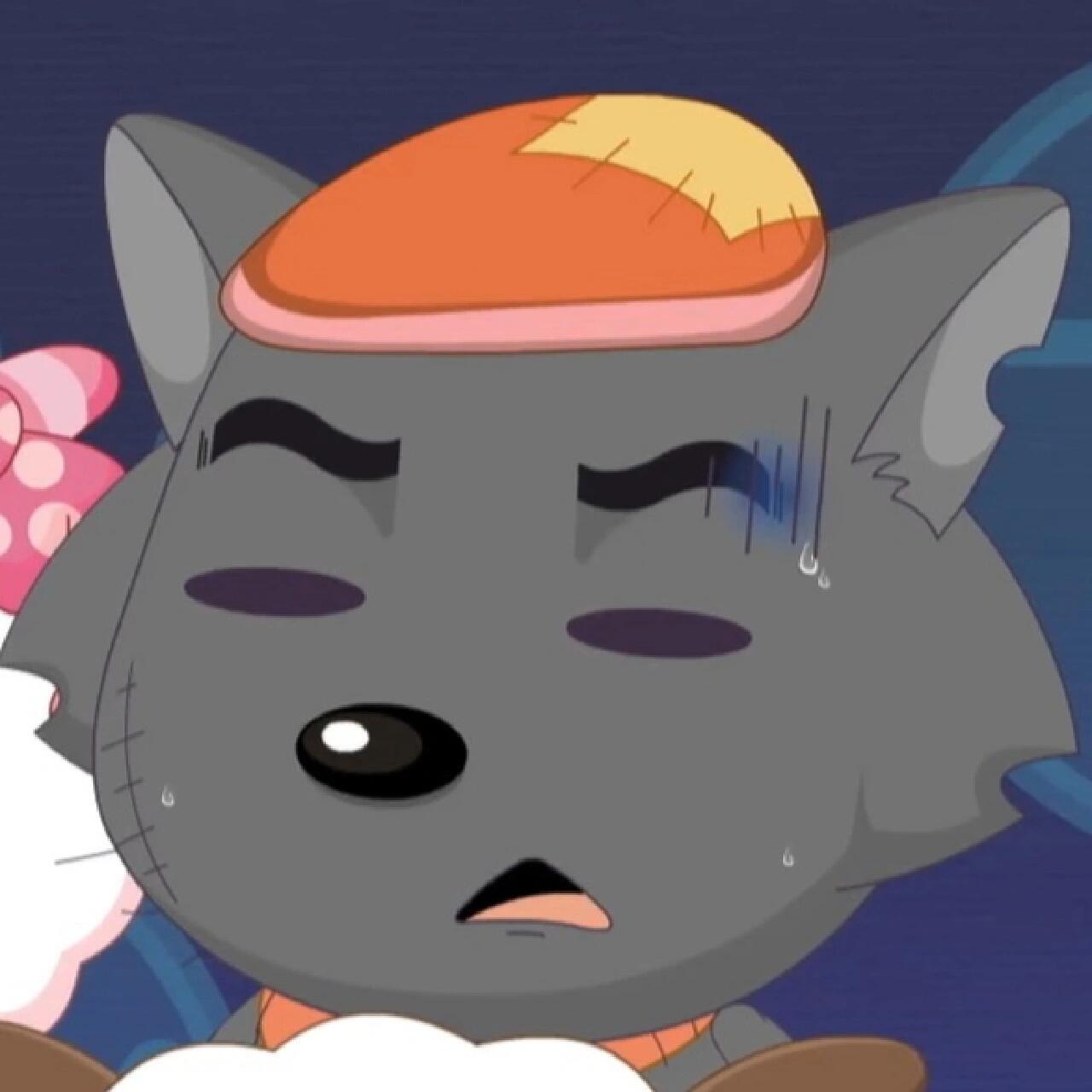 自截|灰太狼头像