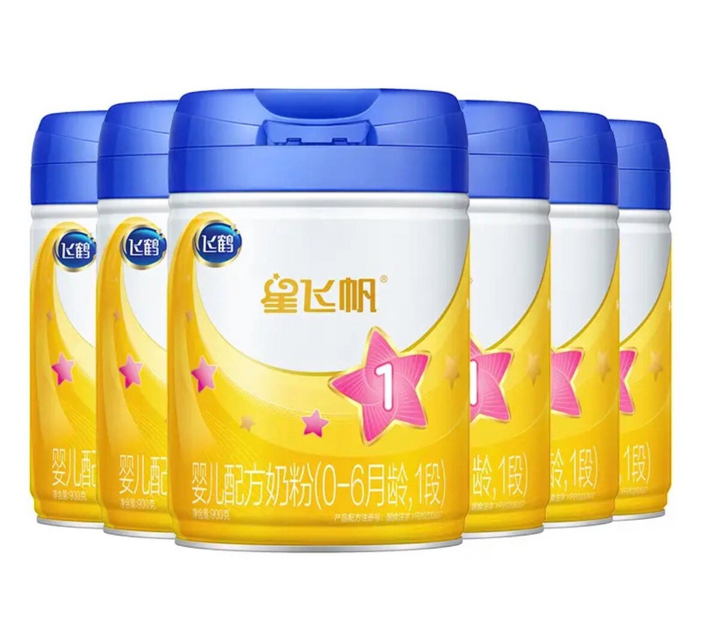 大家星飞帆一段900克都奶粉多少钱买的   一段900克,多少钱算好价呀家