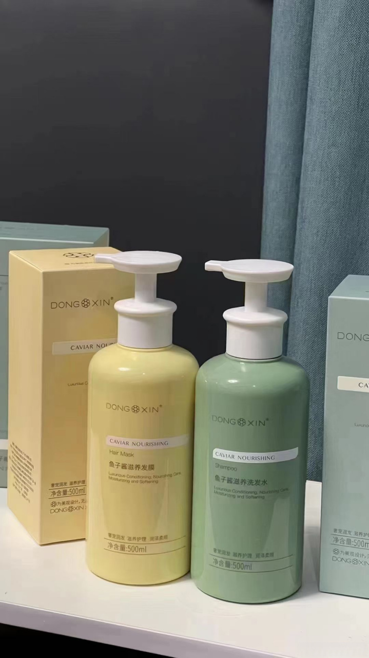 董欣天然护肤品#董欣目前两款洗发水9315 166暖欣中药套盒:纯