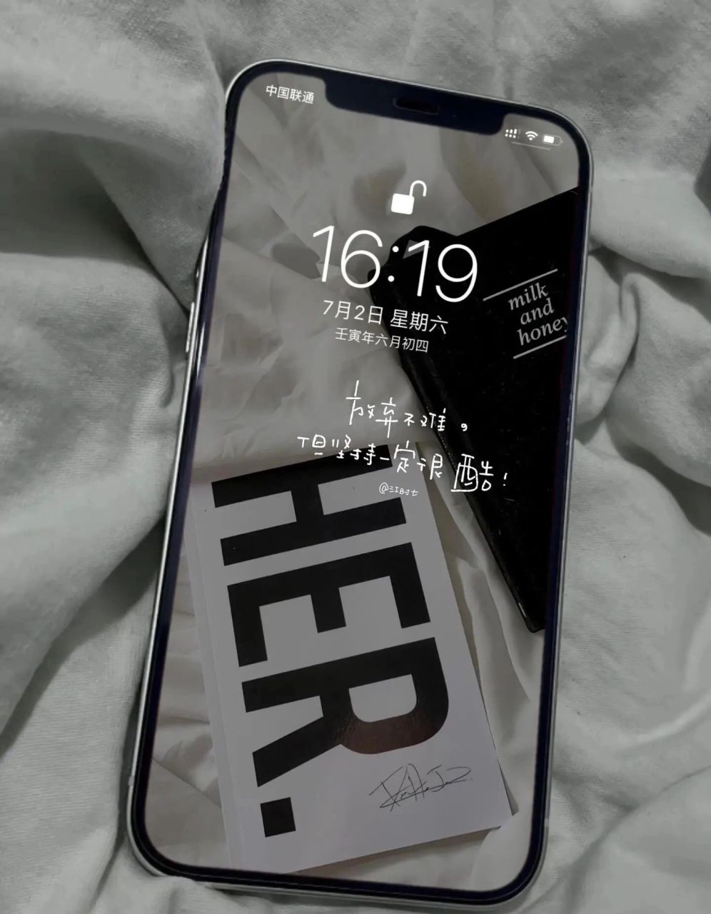 ins高级质感壁纸,简约又干净