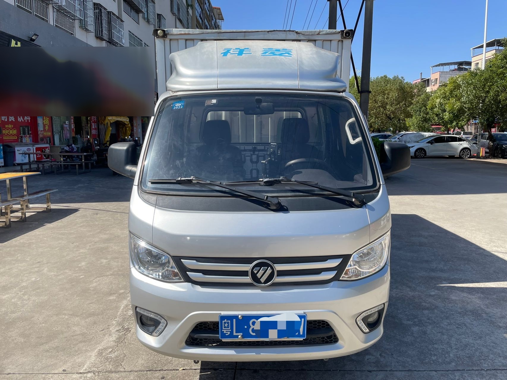 21年小货车福田祥菱m1,单排后双轮手动1.